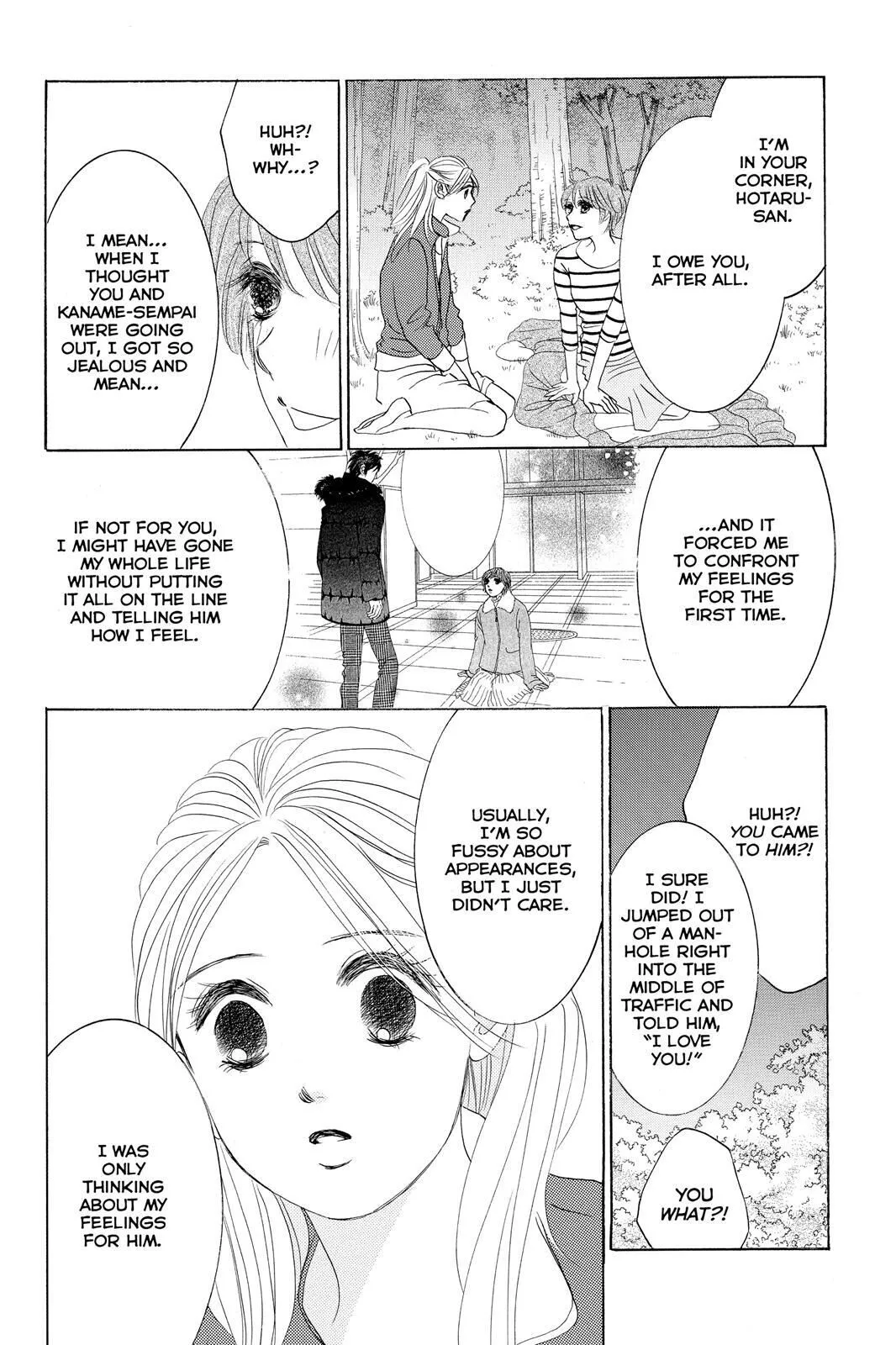 Hotaru no Hikari Chapter 71 page 16