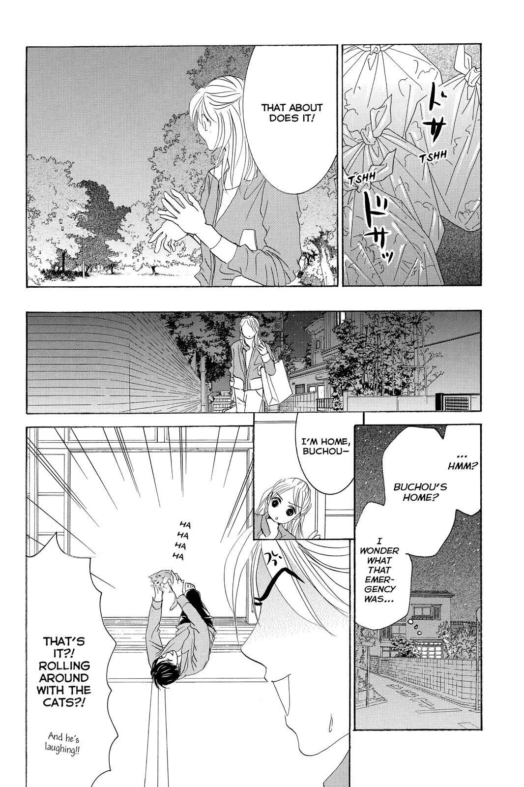 Hotaru no Hikari Chapter 71 page 18