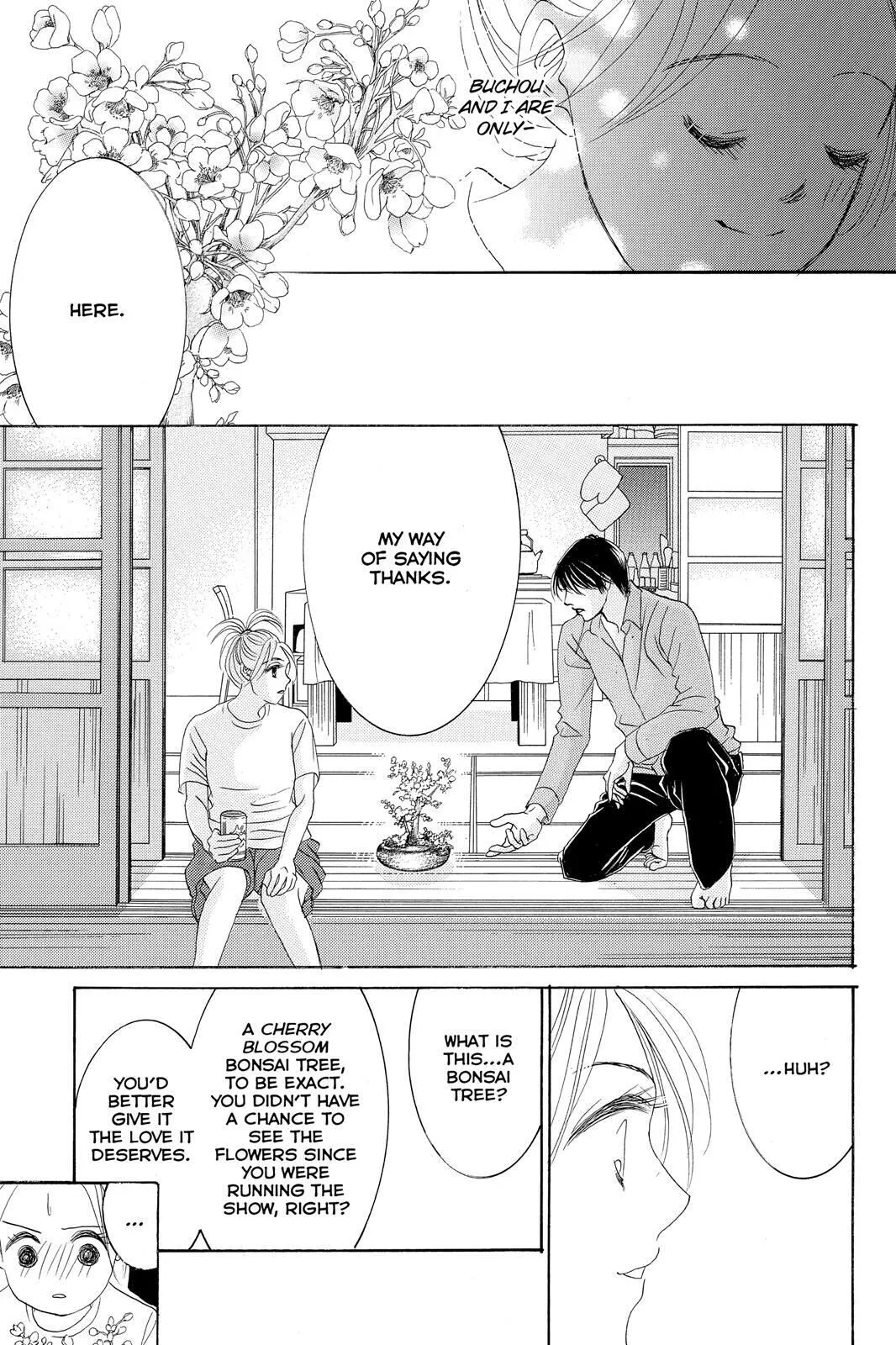 Hotaru no Hikari Chapter 71 page 21