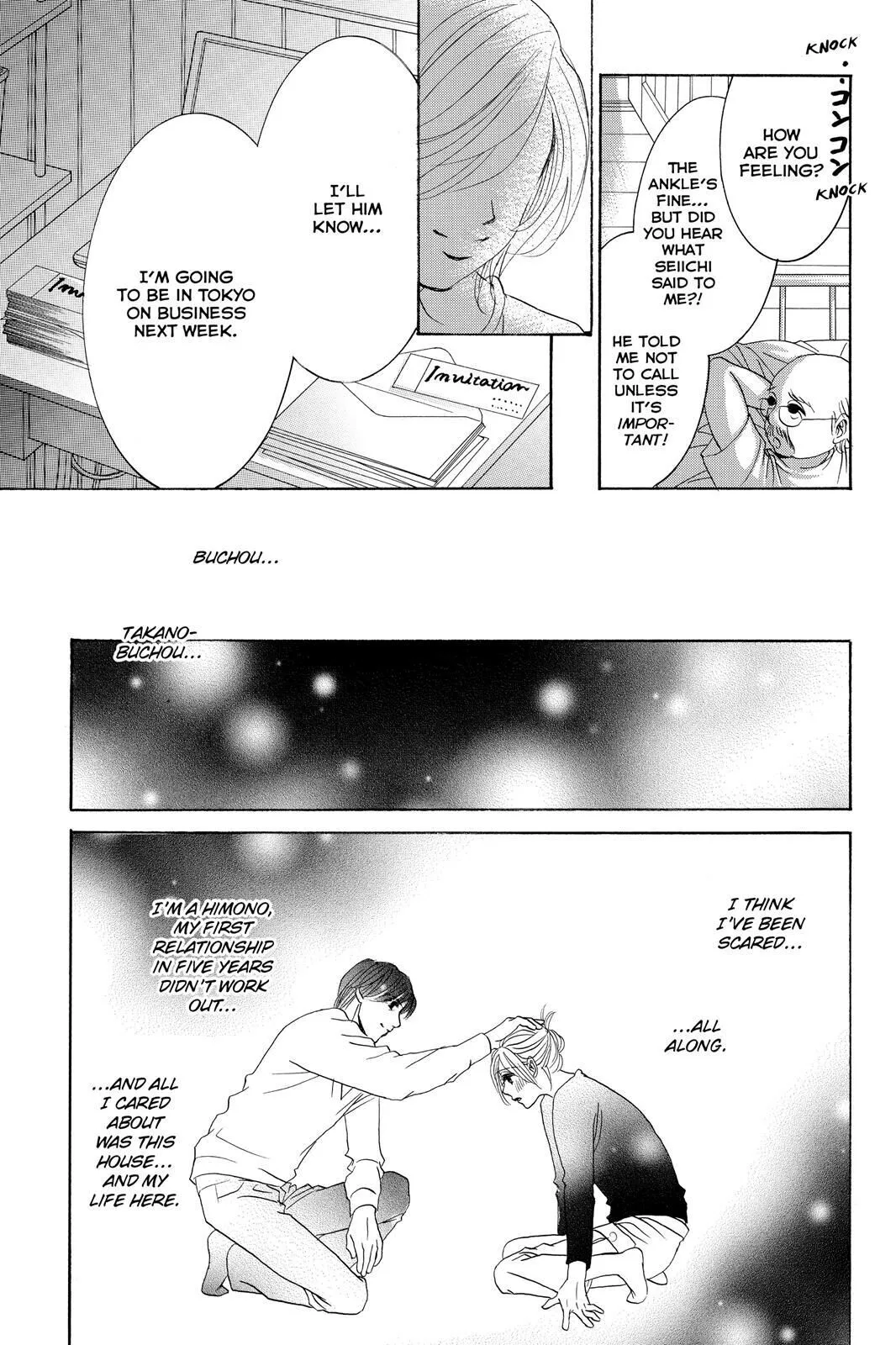 Hotaru no Hikari Chapter 71 page 25
