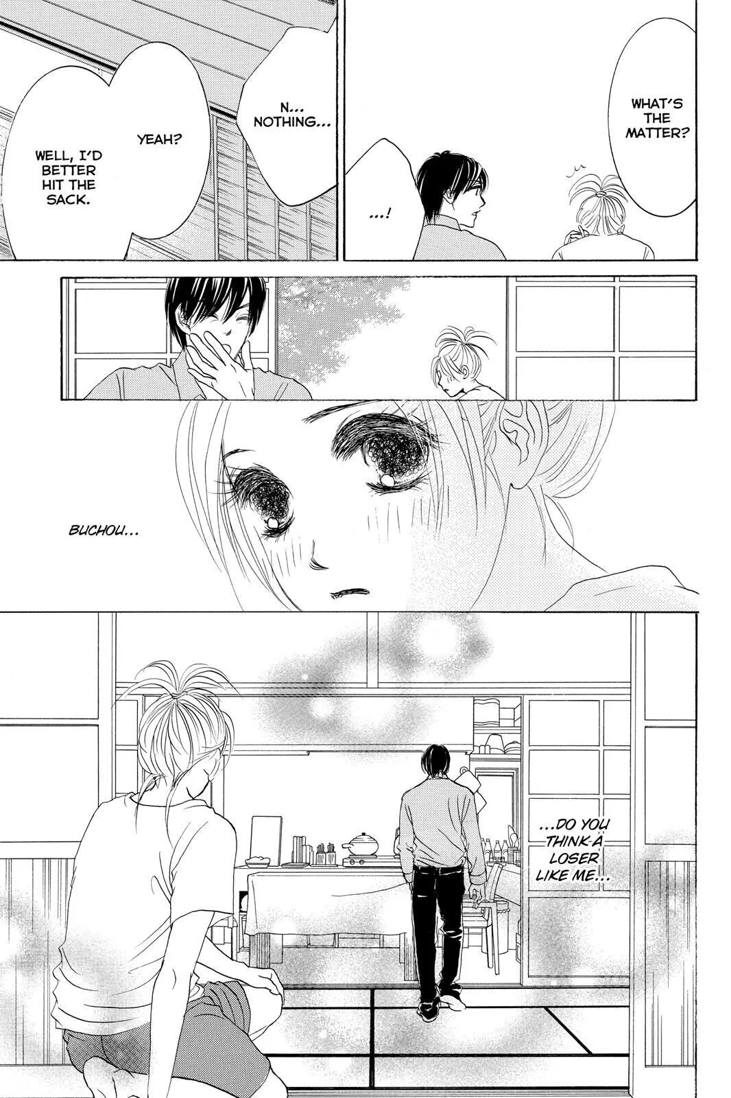Hotaru no Hikari Chapter 71 page 27