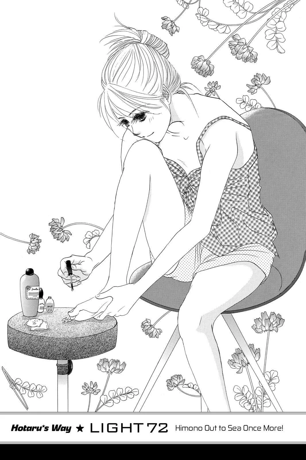 Hotaru no Hikari Chapter 72 page 4