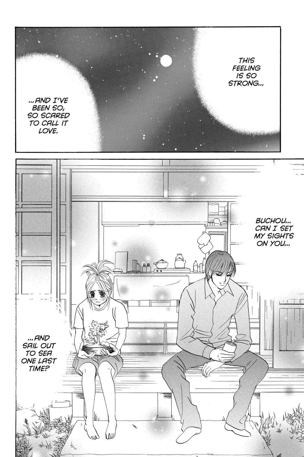 Hotaru no Hikari Chapter 72 page 5