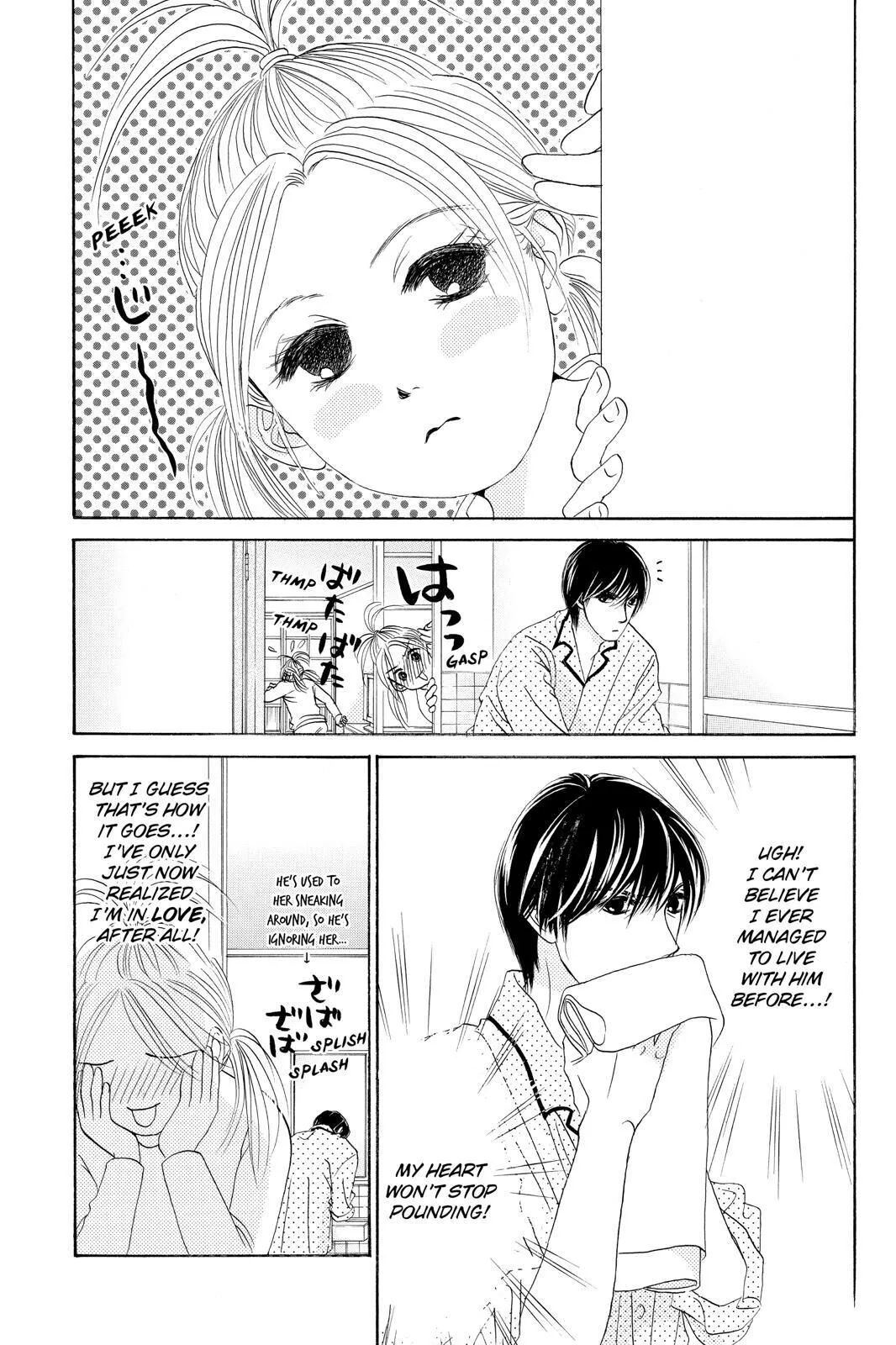 Hotaru no Hikari Chapter 72 page 6