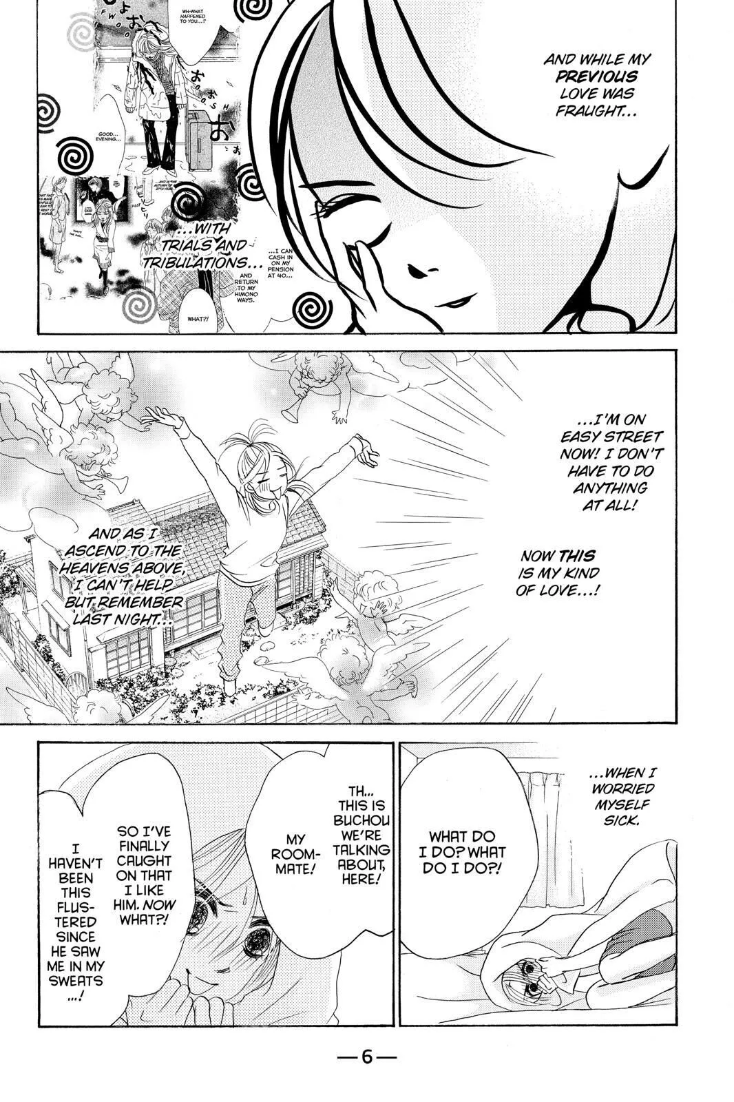 Hotaru no Hikari Chapter 72 page 7