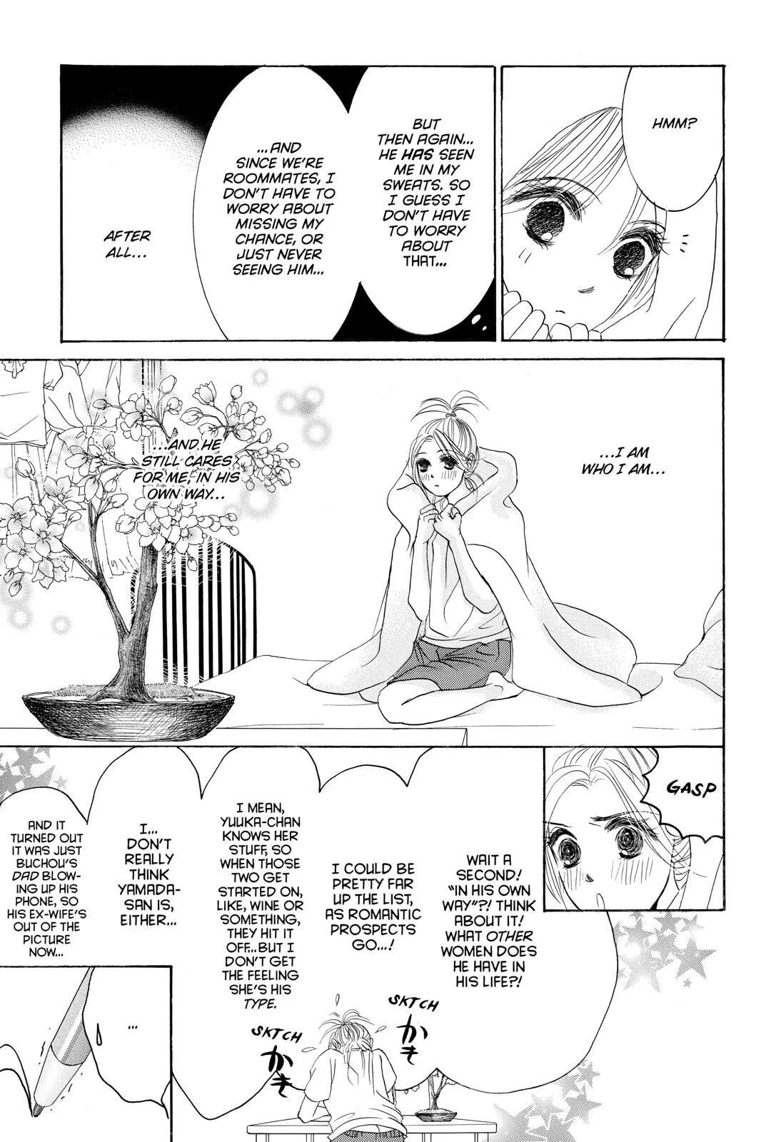 Hotaru no Hikari Chapter 72 page 8