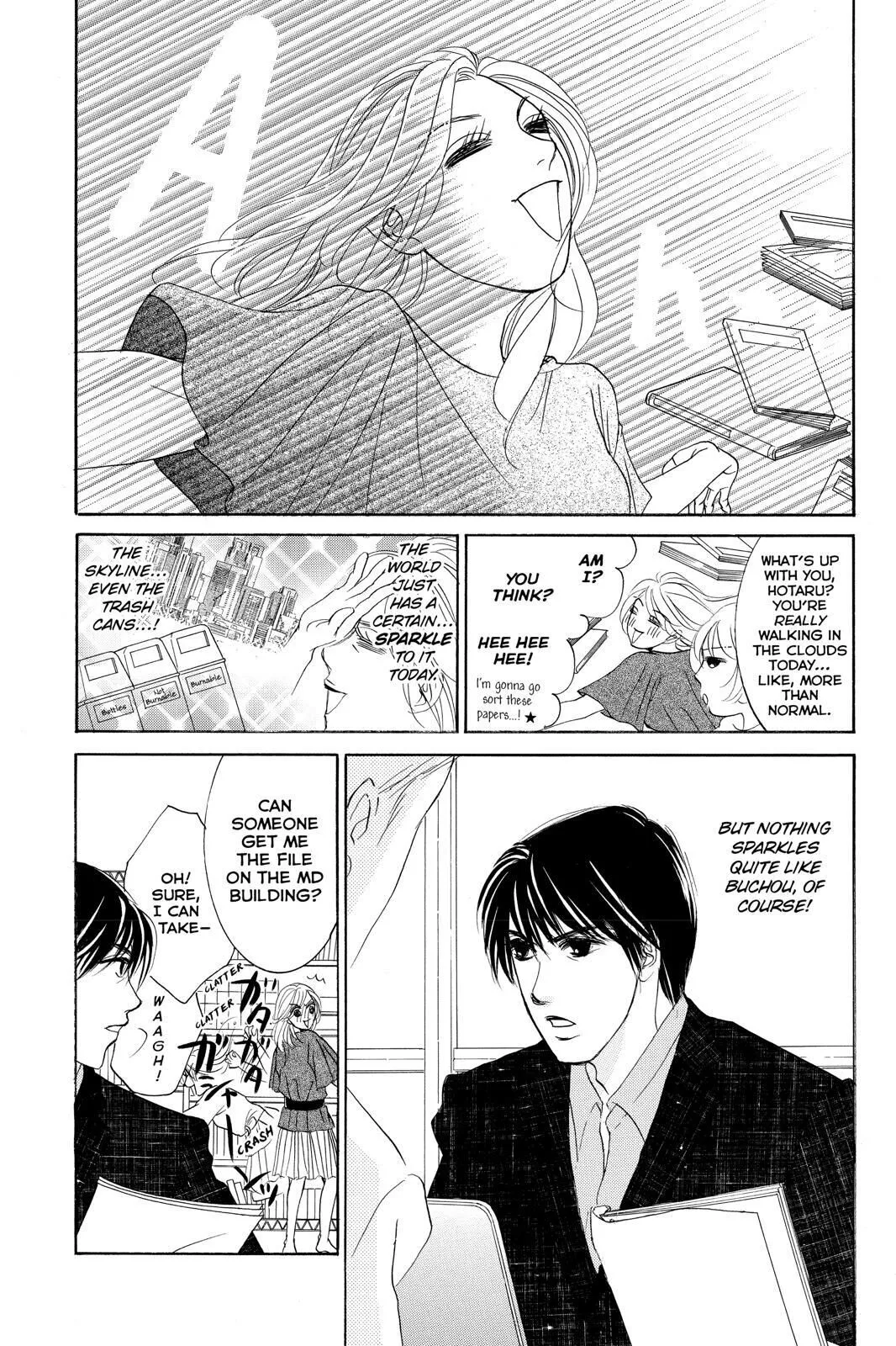 Hotaru no Hikari Chapter 72 page 10