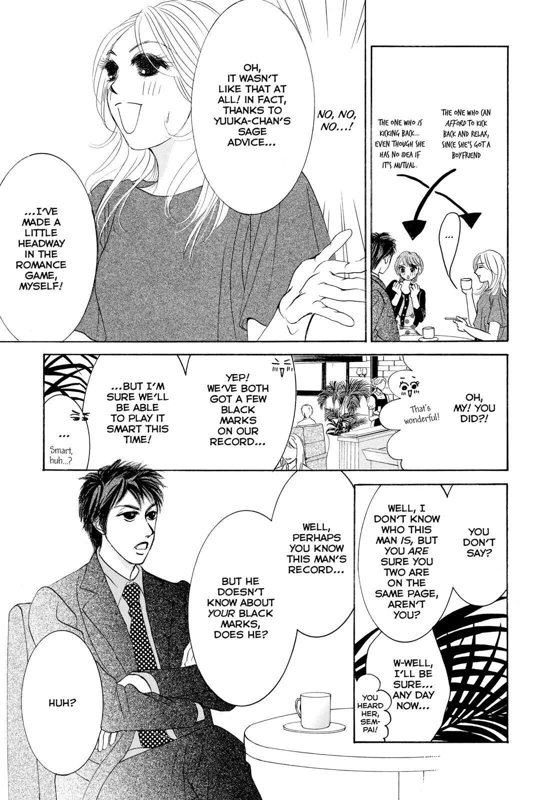 Hotaru no Hikari Chapter 72 page 14