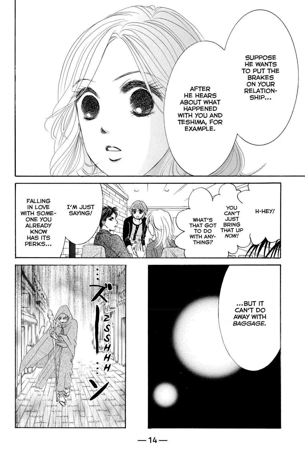 Hotaru no Hikari Chapter 72 page 15
