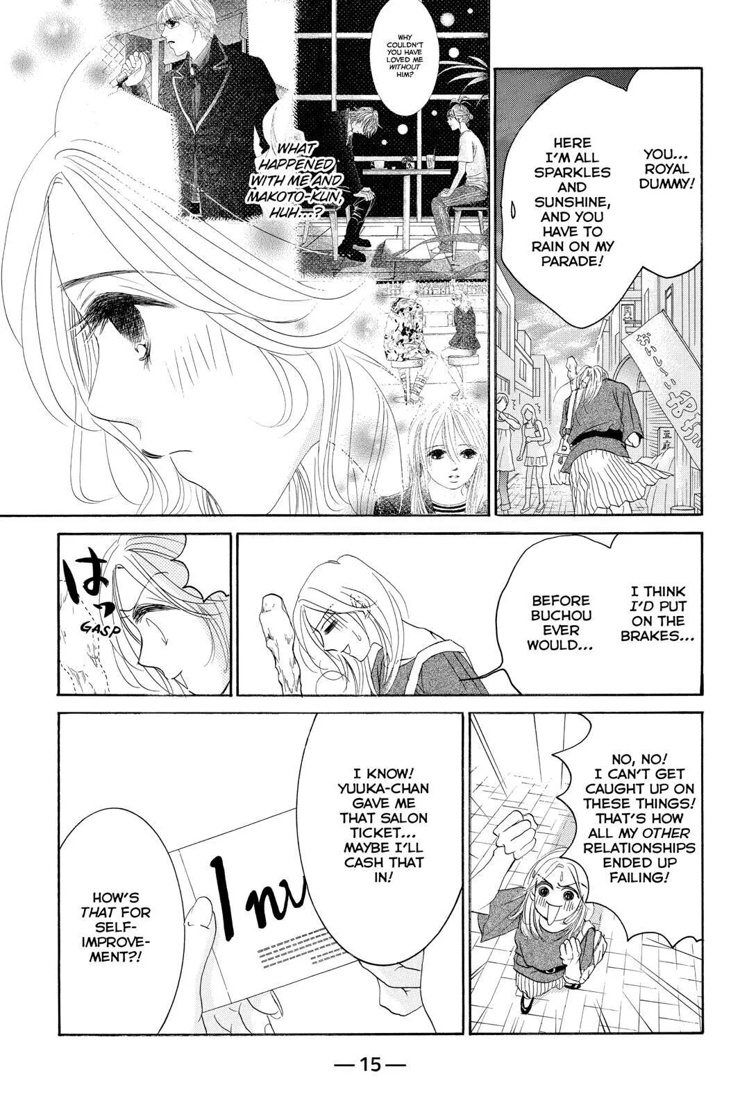 Hotaru no Hikari Chapter 72 page 16