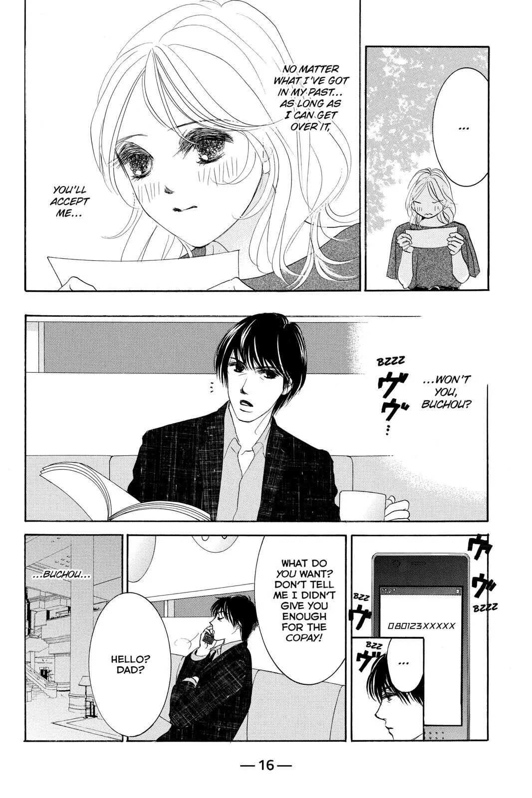 Hotaru no Hikari Chapter 72 page 17