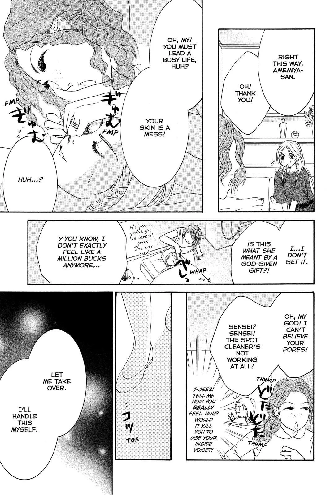 Hotaru no Hikari Chapter 72 page 22
