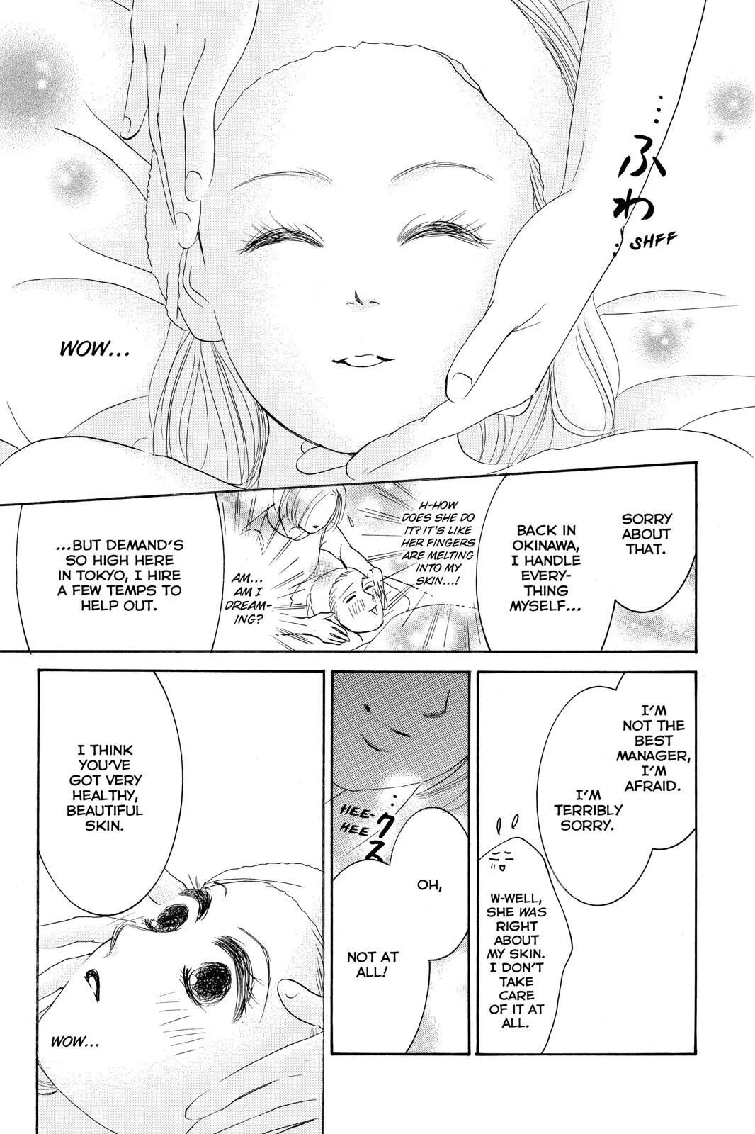 Hotaru no Hikari Chapter 72 page 23
