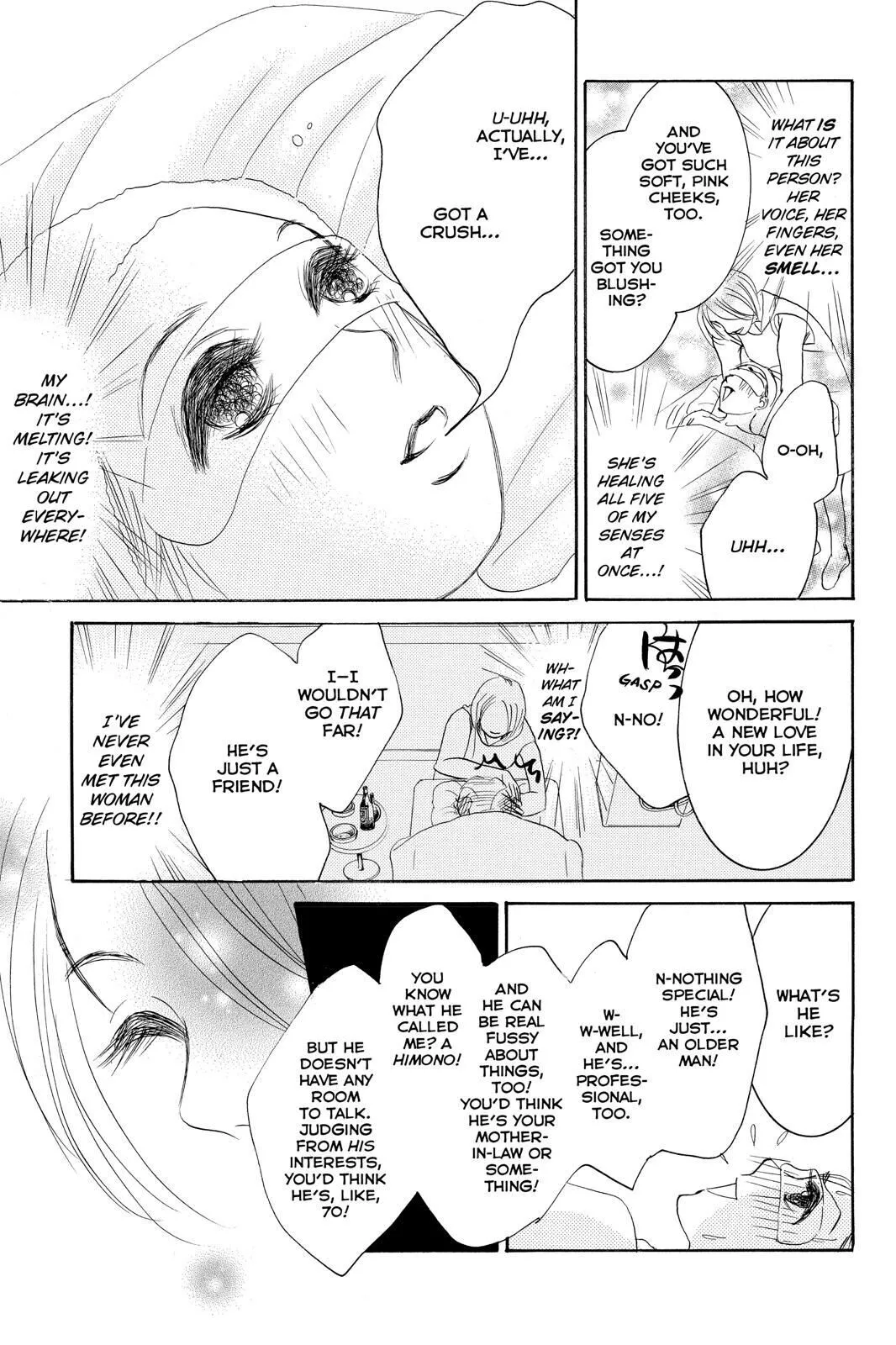 Hotaru no Hikari Chapter 72 page 24