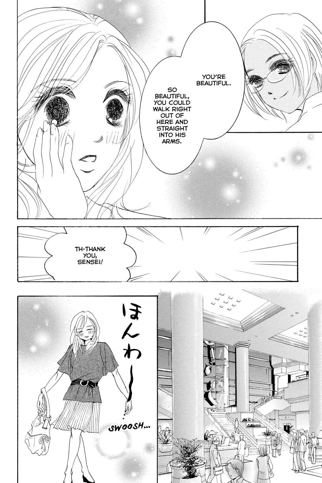 Hotaru no Hikari Chapter 72 page 27
