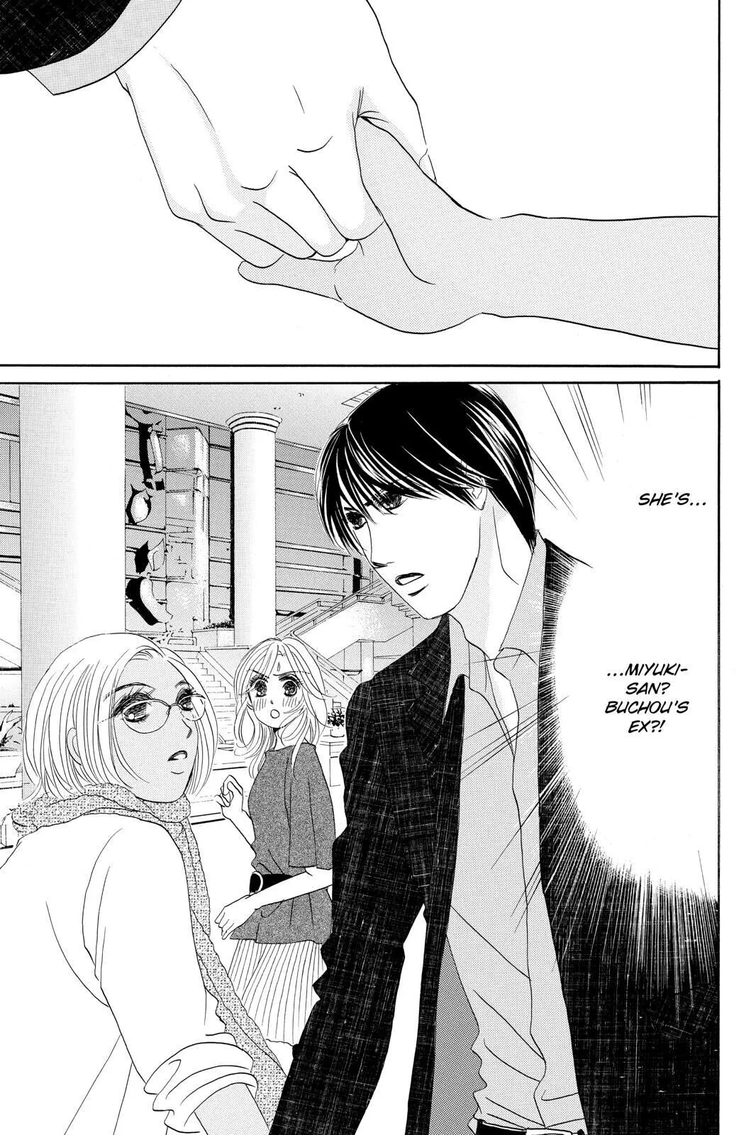 Hotaru no Hikari Chapter 73 page 3