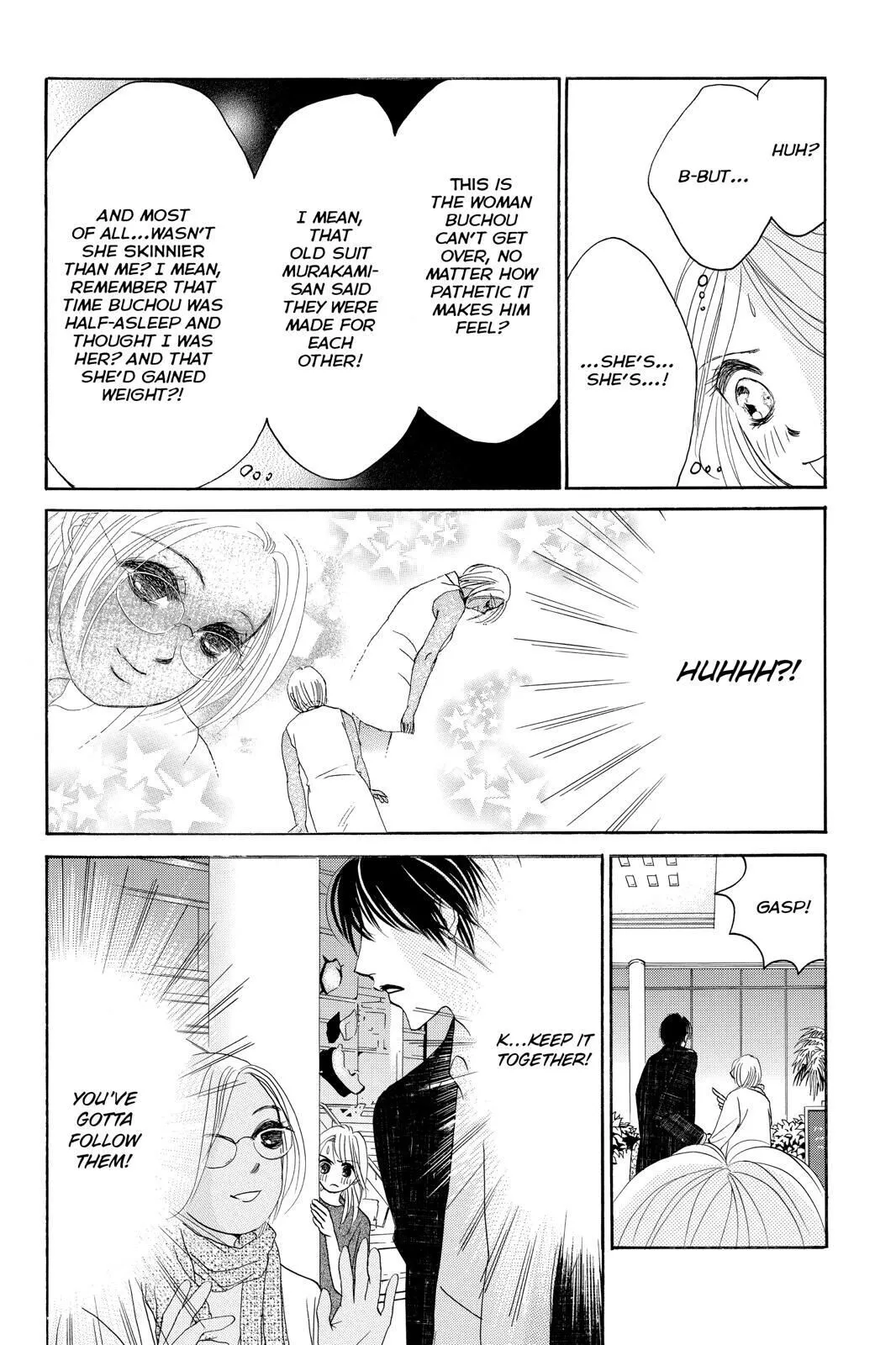Hotaru no Hikari Chapter 73 page 4