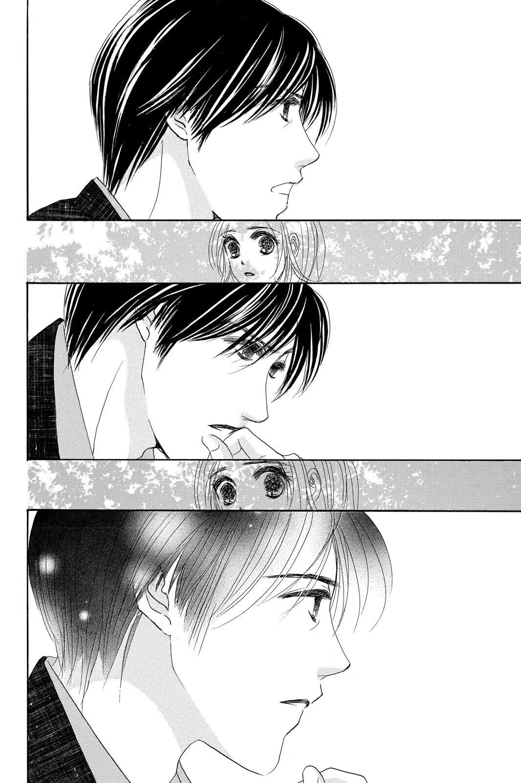 Hotaru no Hikari Chapter 73 page 6