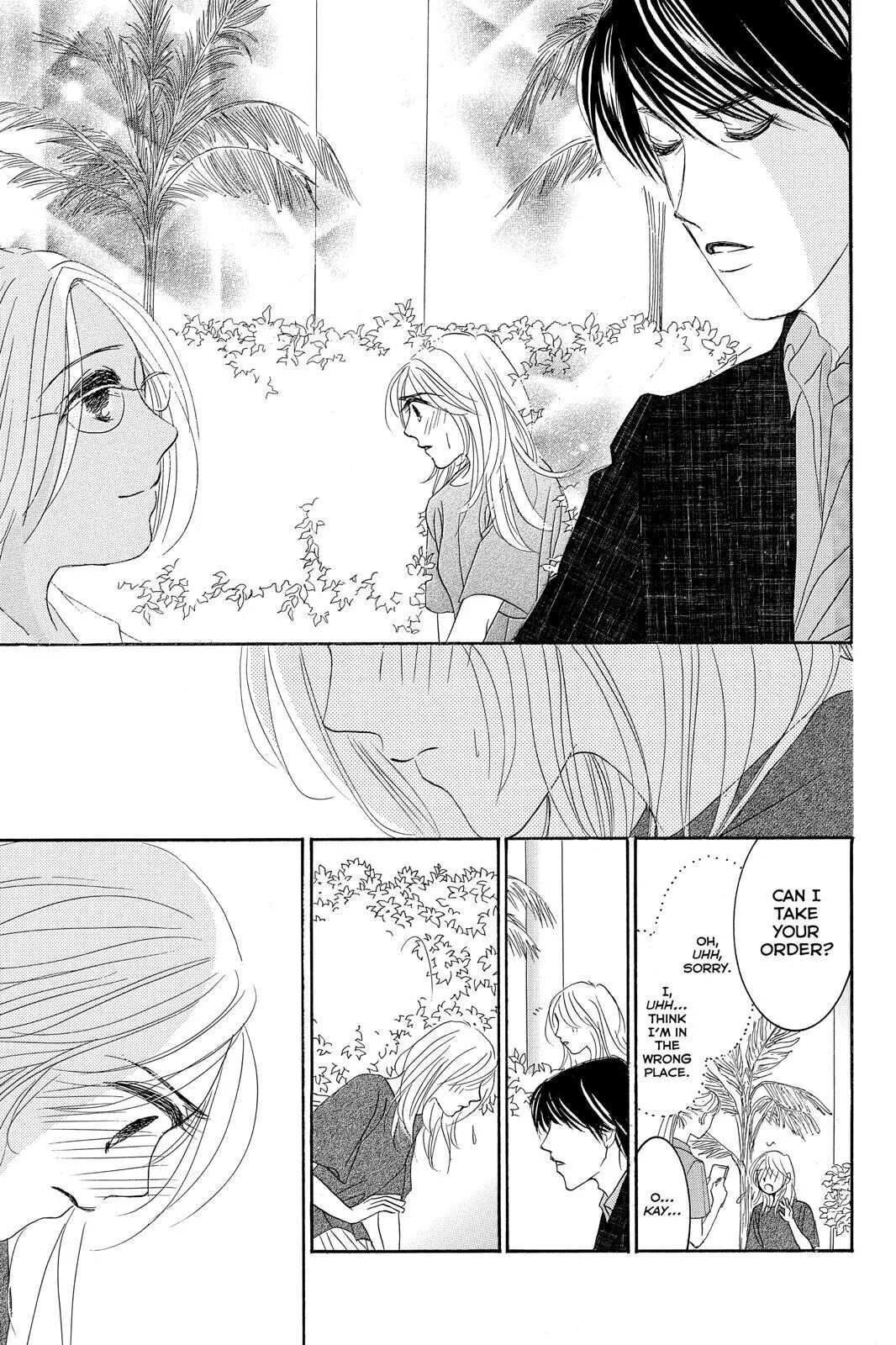 Hotaru no Hikari Chapter 73 page 7