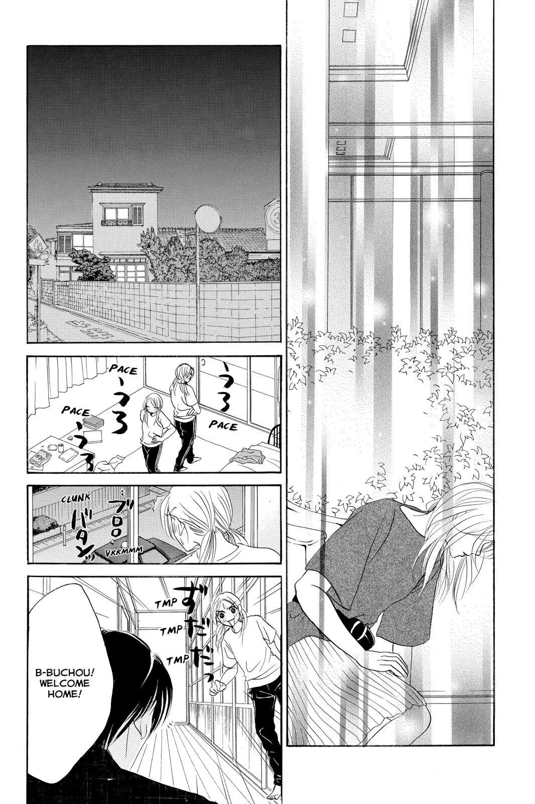 Hotaru no Hikari Chapter 73 page 8