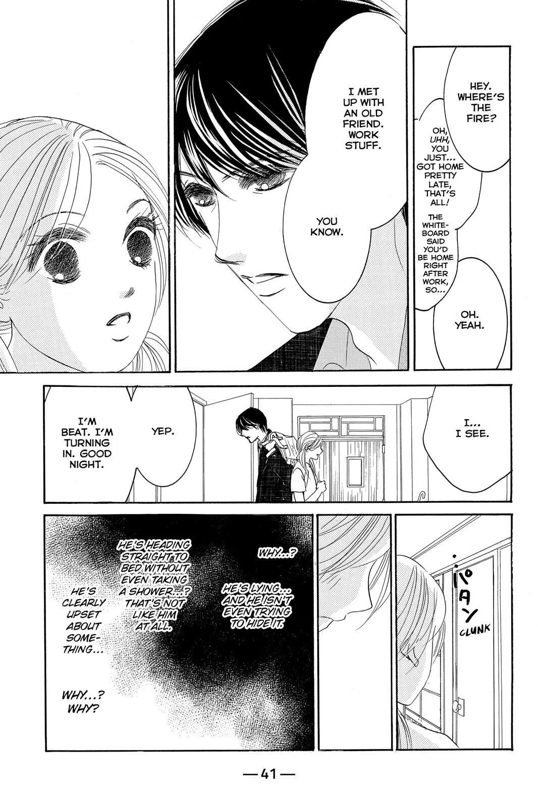 Hotaru no Hikari Chapter 73 page 9