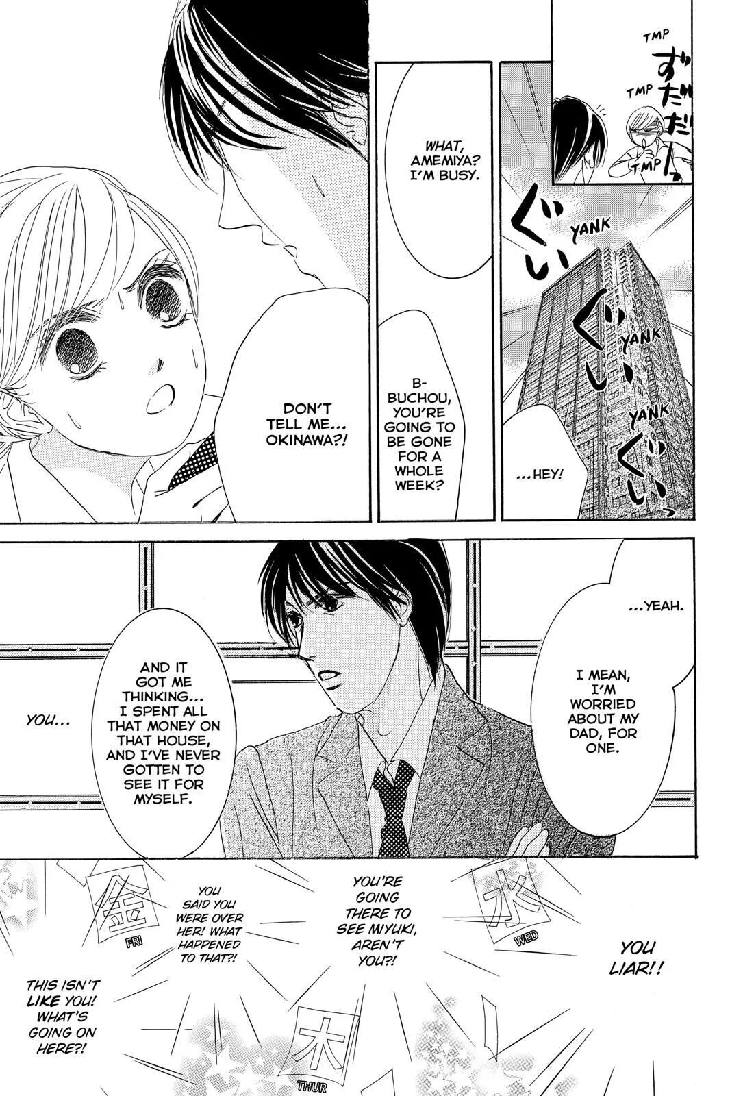 Hotaru no Hikari Chapter 73 page 13