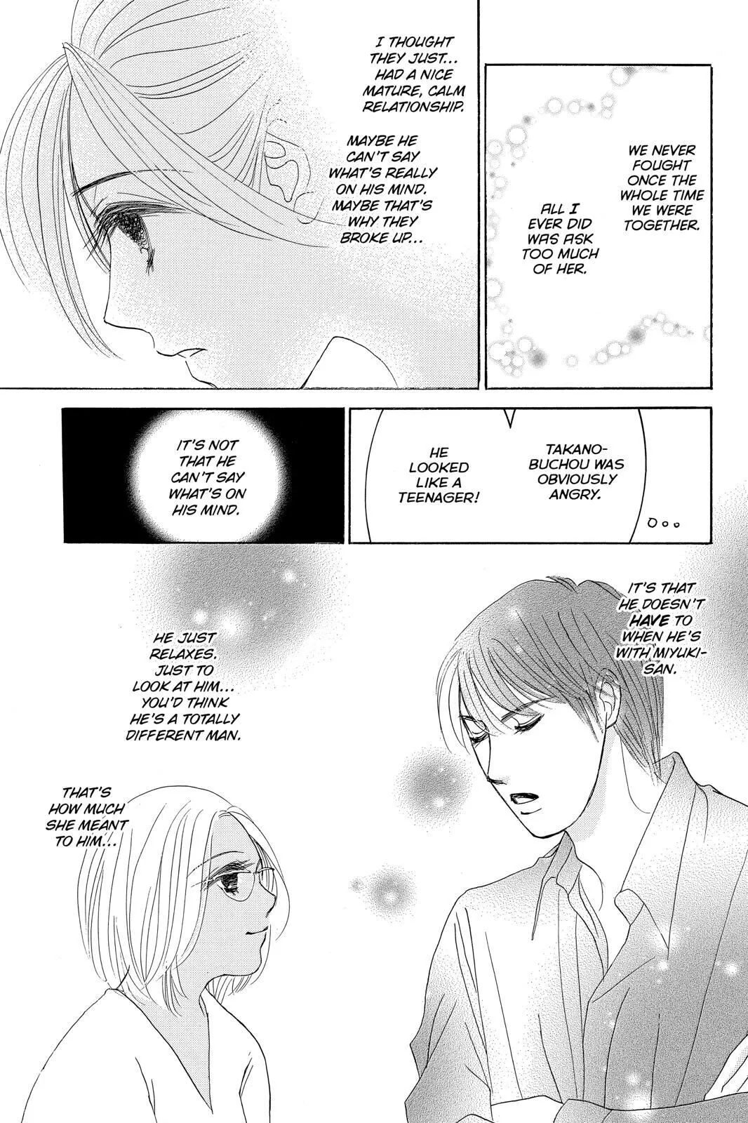 Hotaru no Hikari Chapter 73 page 15