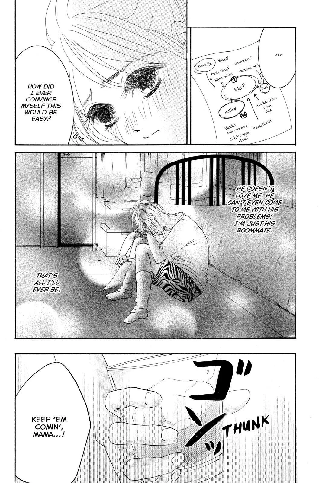 Hotaru no Hikari Chapter 73 page 16
