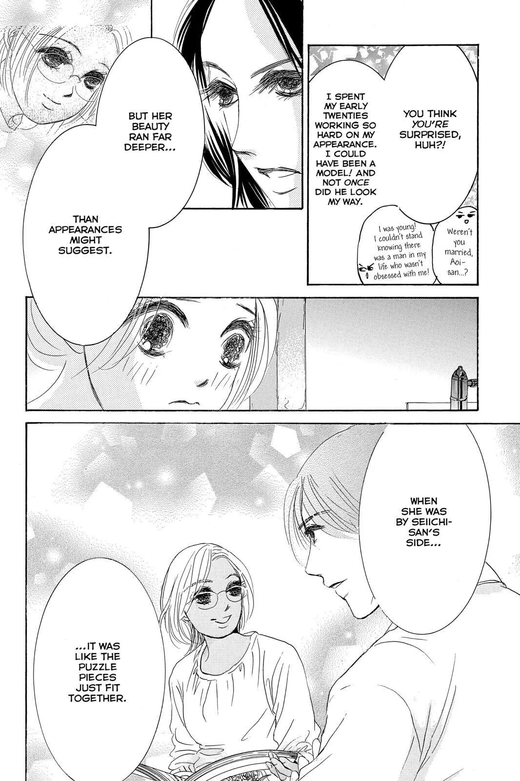 Hotaru no Hikari Chapter 73 page 18