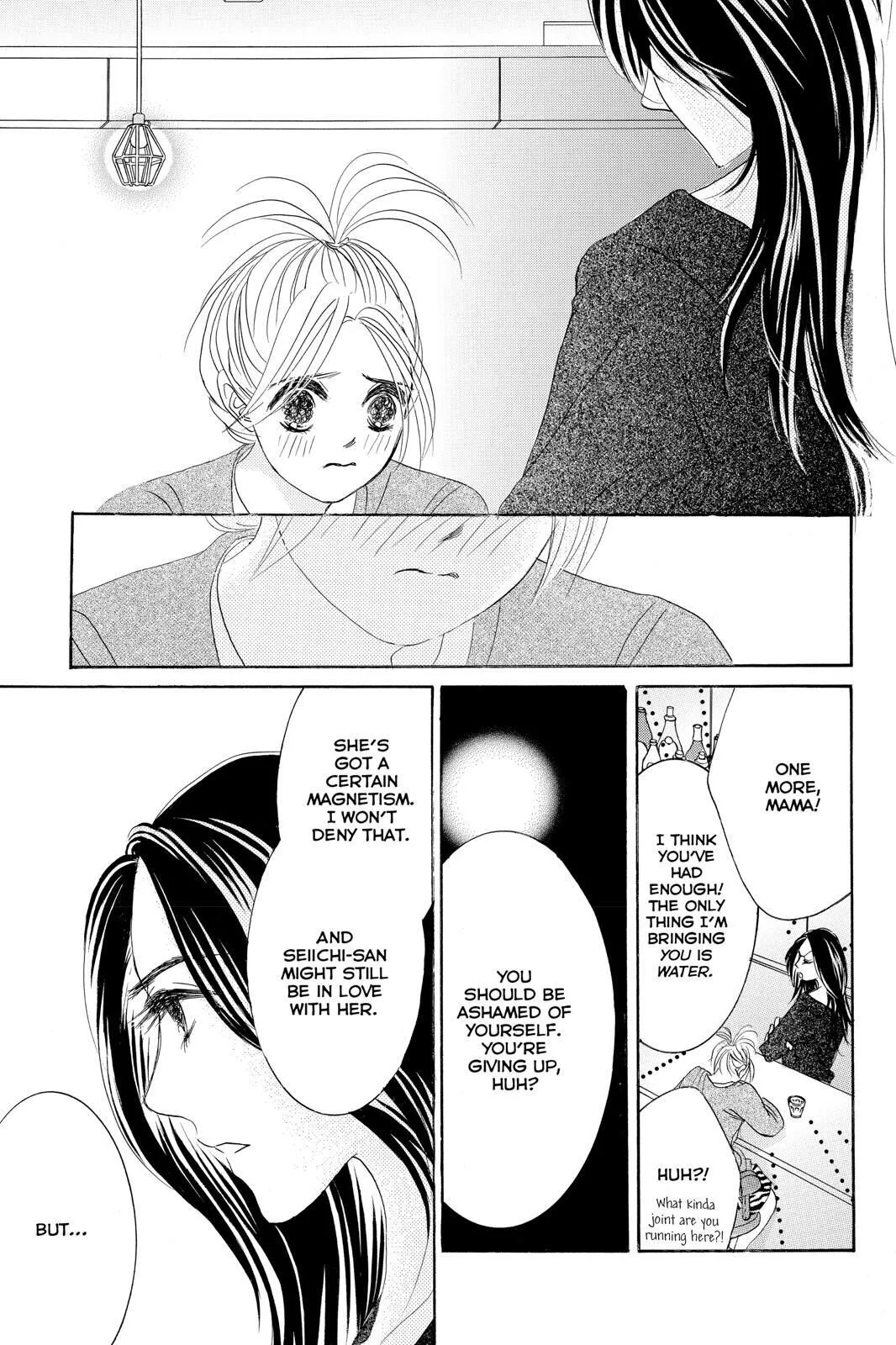 Hotaru no Hikari Chapter 73 page 19
