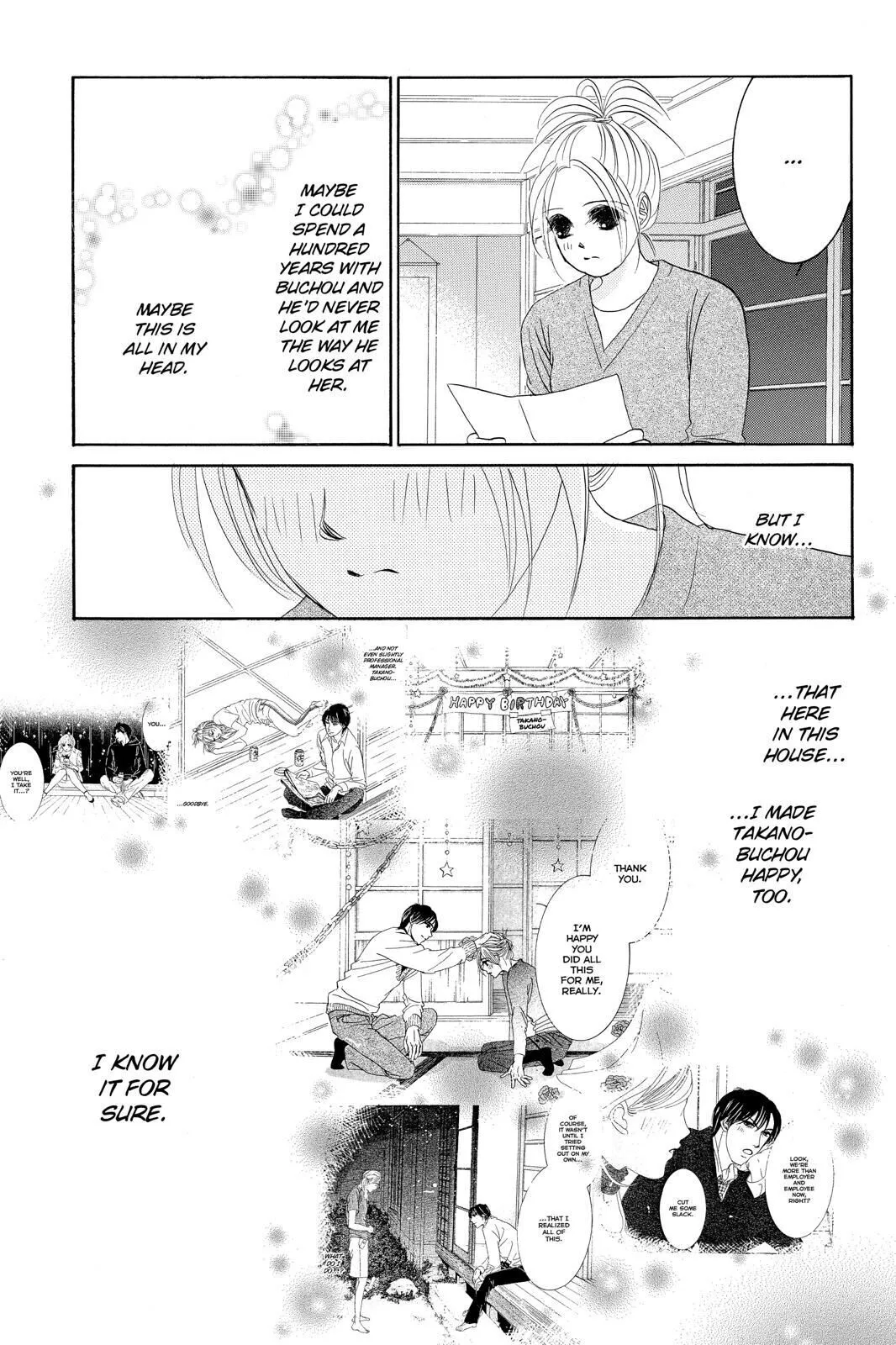 Hotaru no Hikari Chapter 73 page 21
