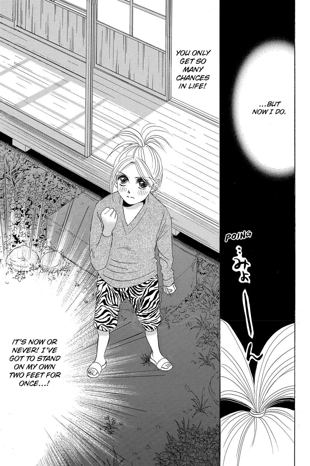 Hotaru no Hikari Chapter 73 page 23