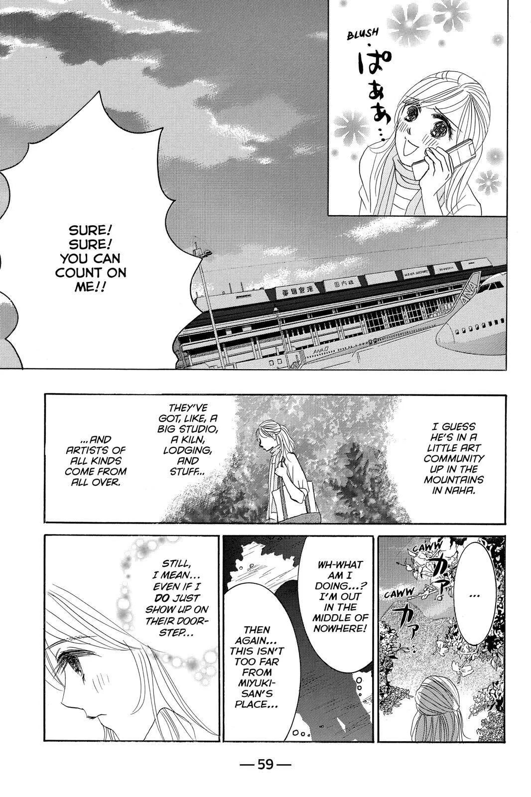 Hotaru no Hikari Chapter 73 page 27