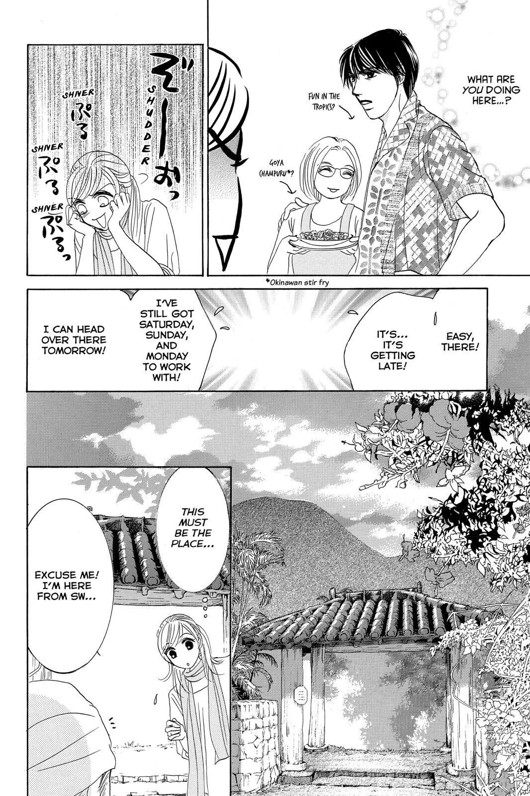 Hotaru no Hikari Chapter 73 page 28