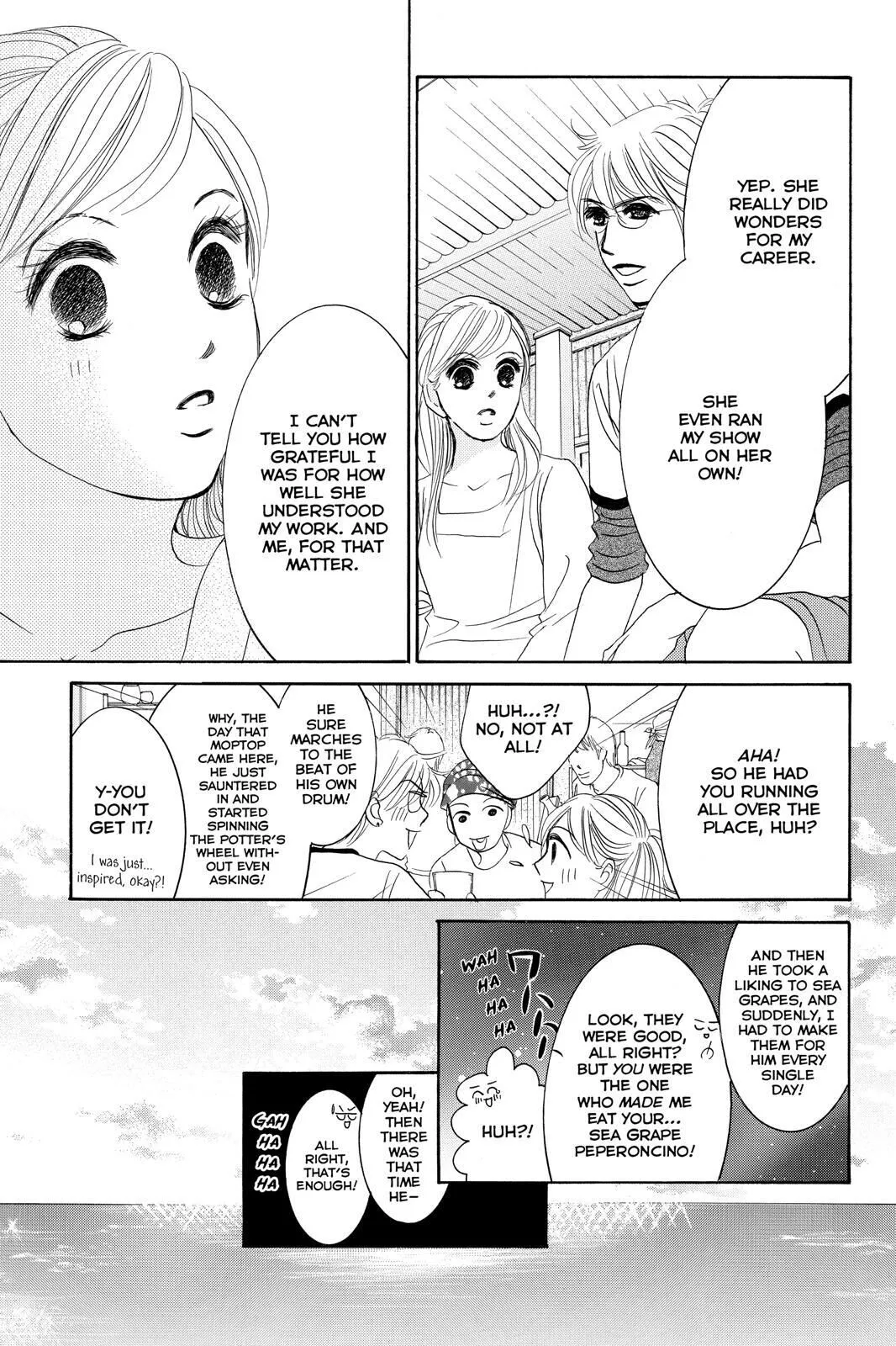 Hotaru no Hikari Chapter 74 page 5