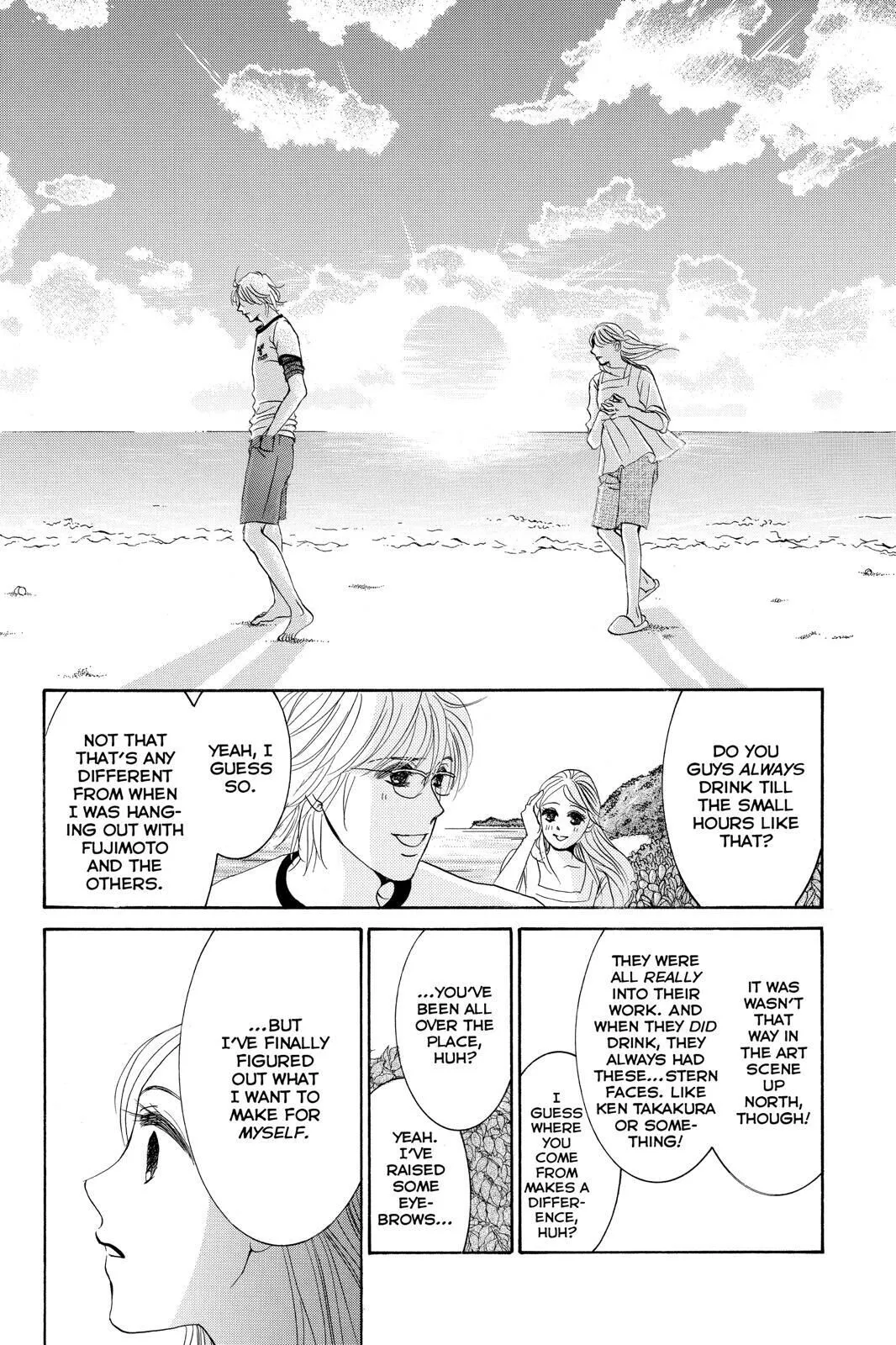 Hotaru no Hikari Chapter 74 page 6