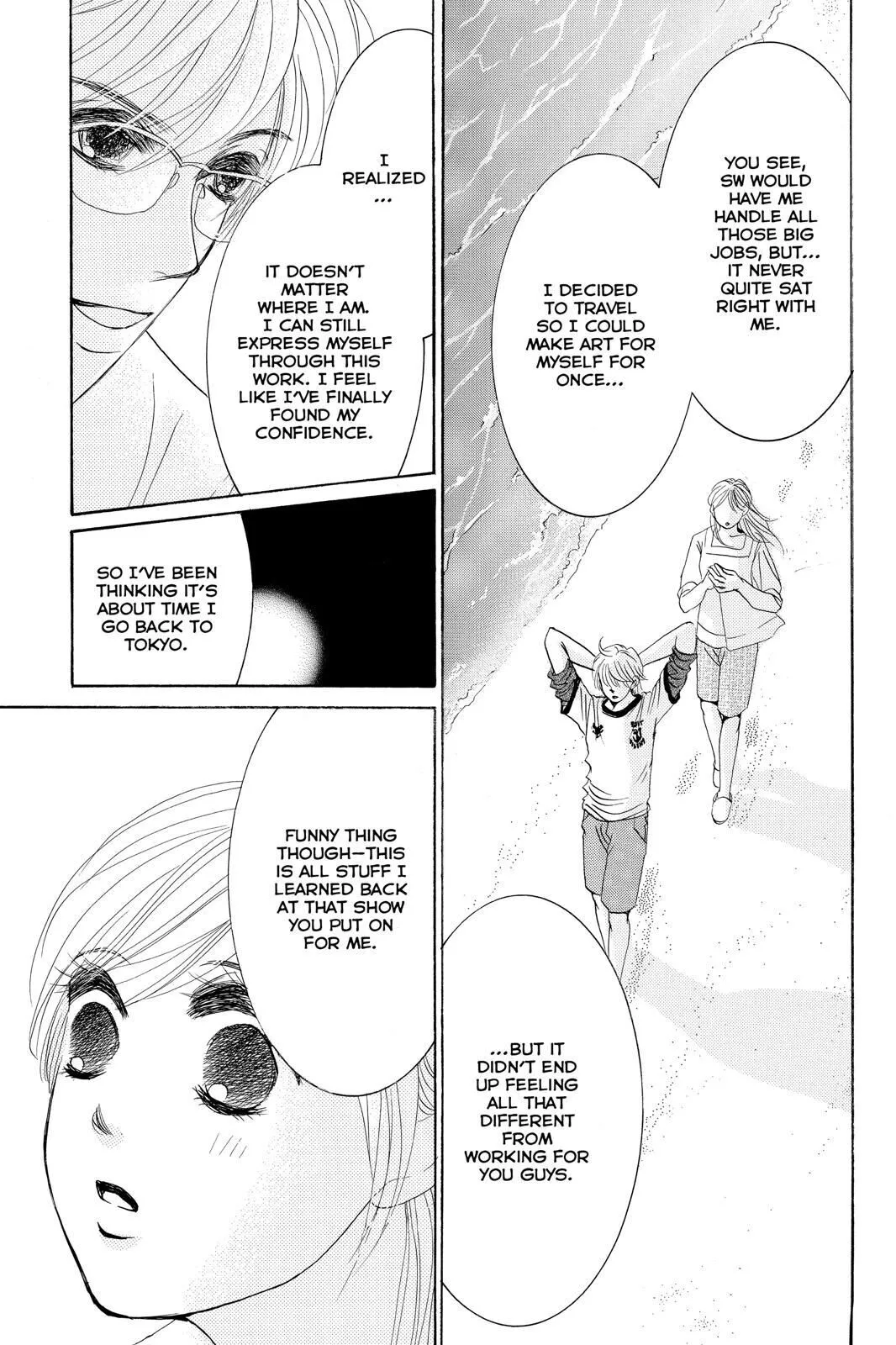Hotaru no Hikari Chapter 74 page 7