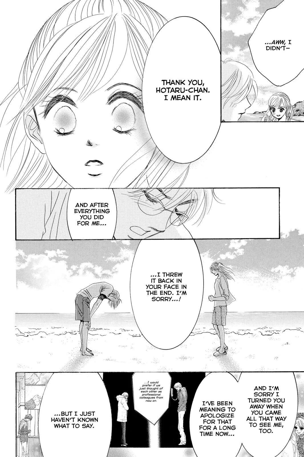 Hotaru no Hikari Chapter 74 page 8