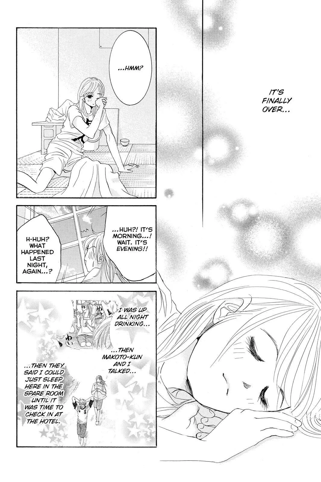 Hotaru no Hikari Chapter 74 page 12
