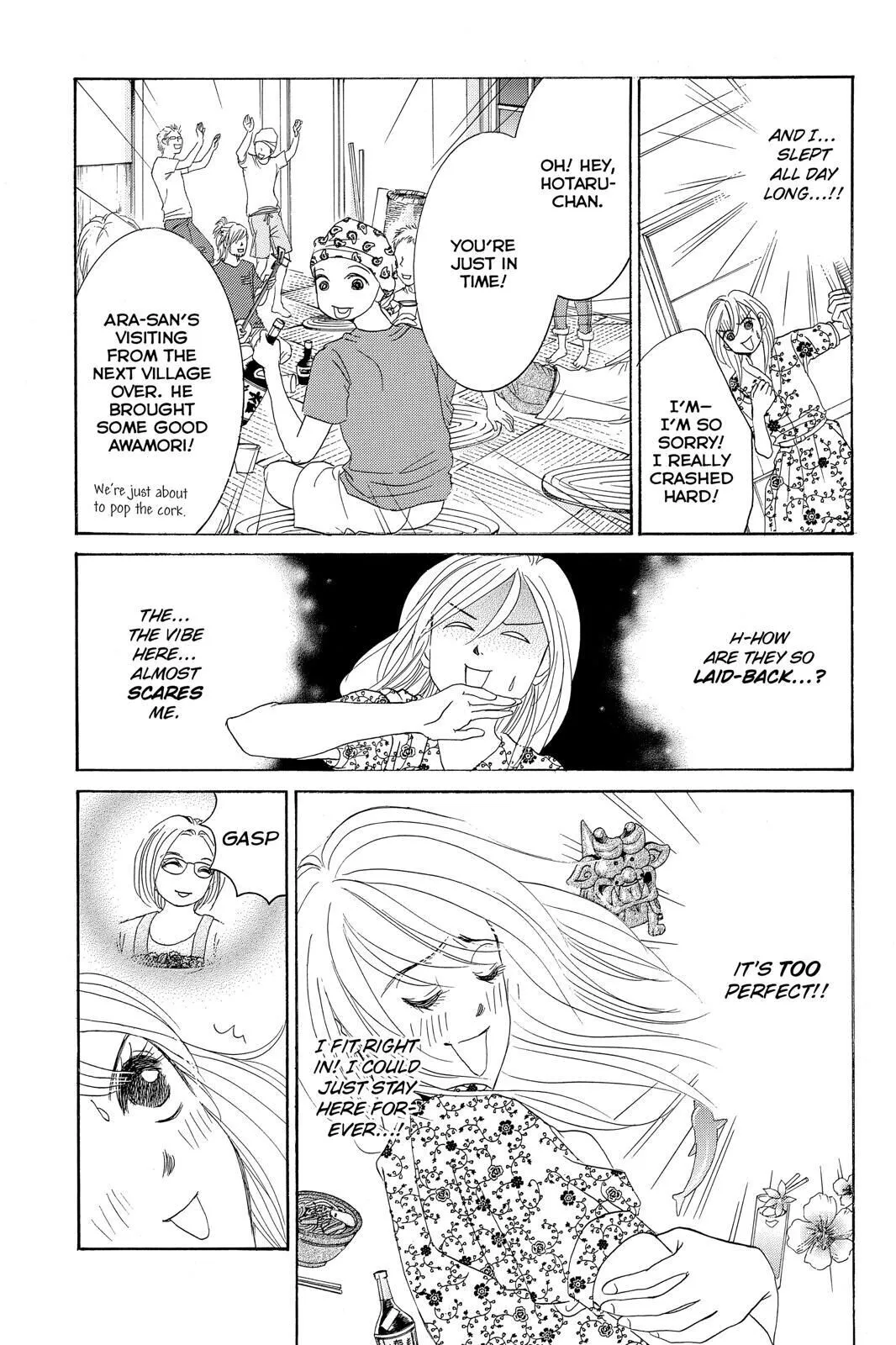 Hotaru no Hikari Chapter 74 page 13