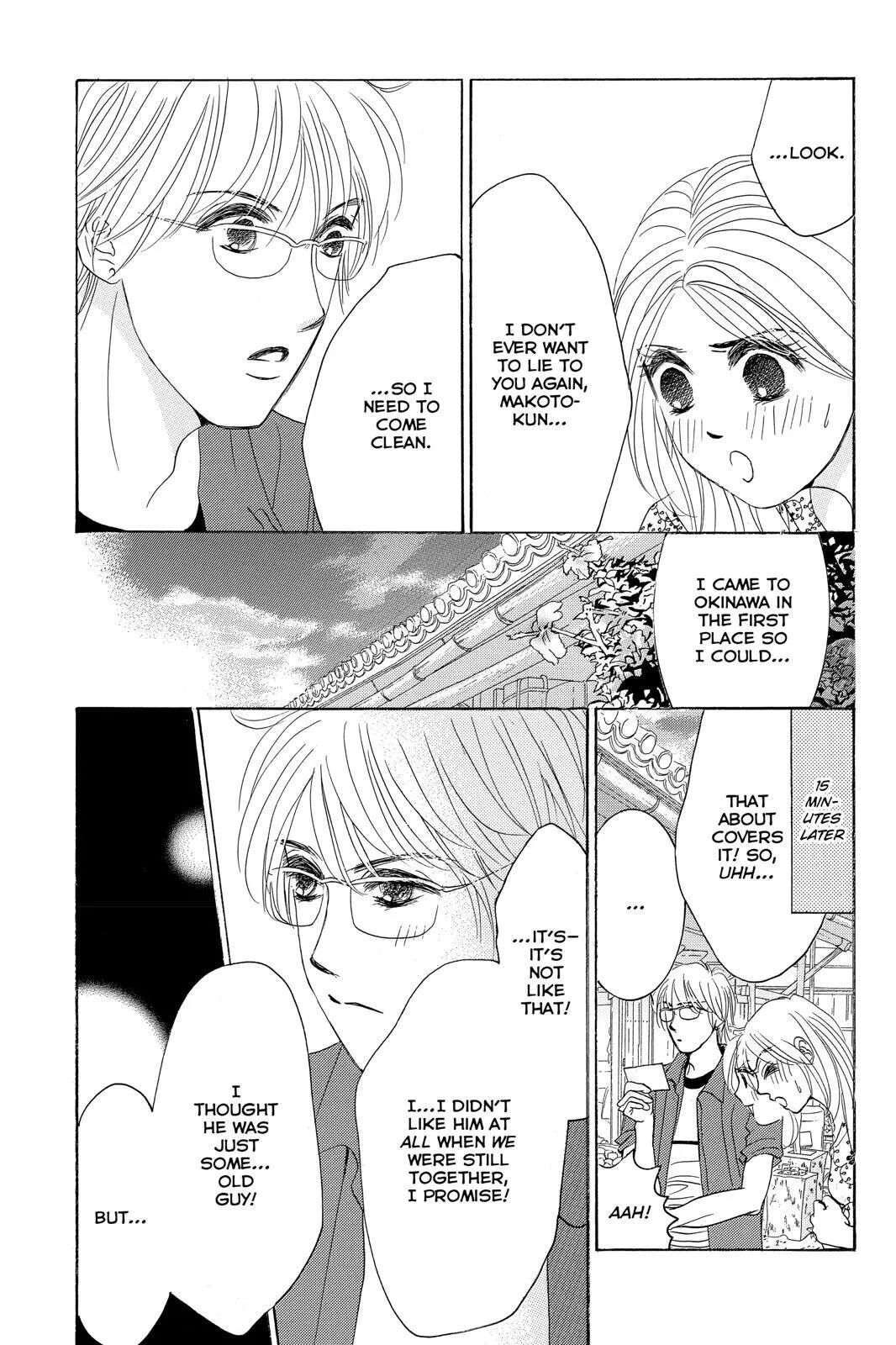 Hotaru no Hikari Chapter 74 page 15