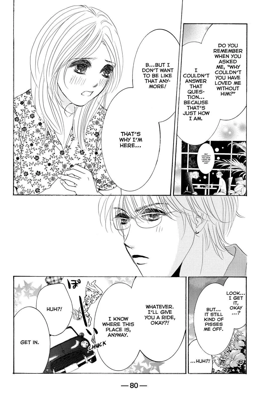 Hotaru no Hikari Chapter 74 page 16
