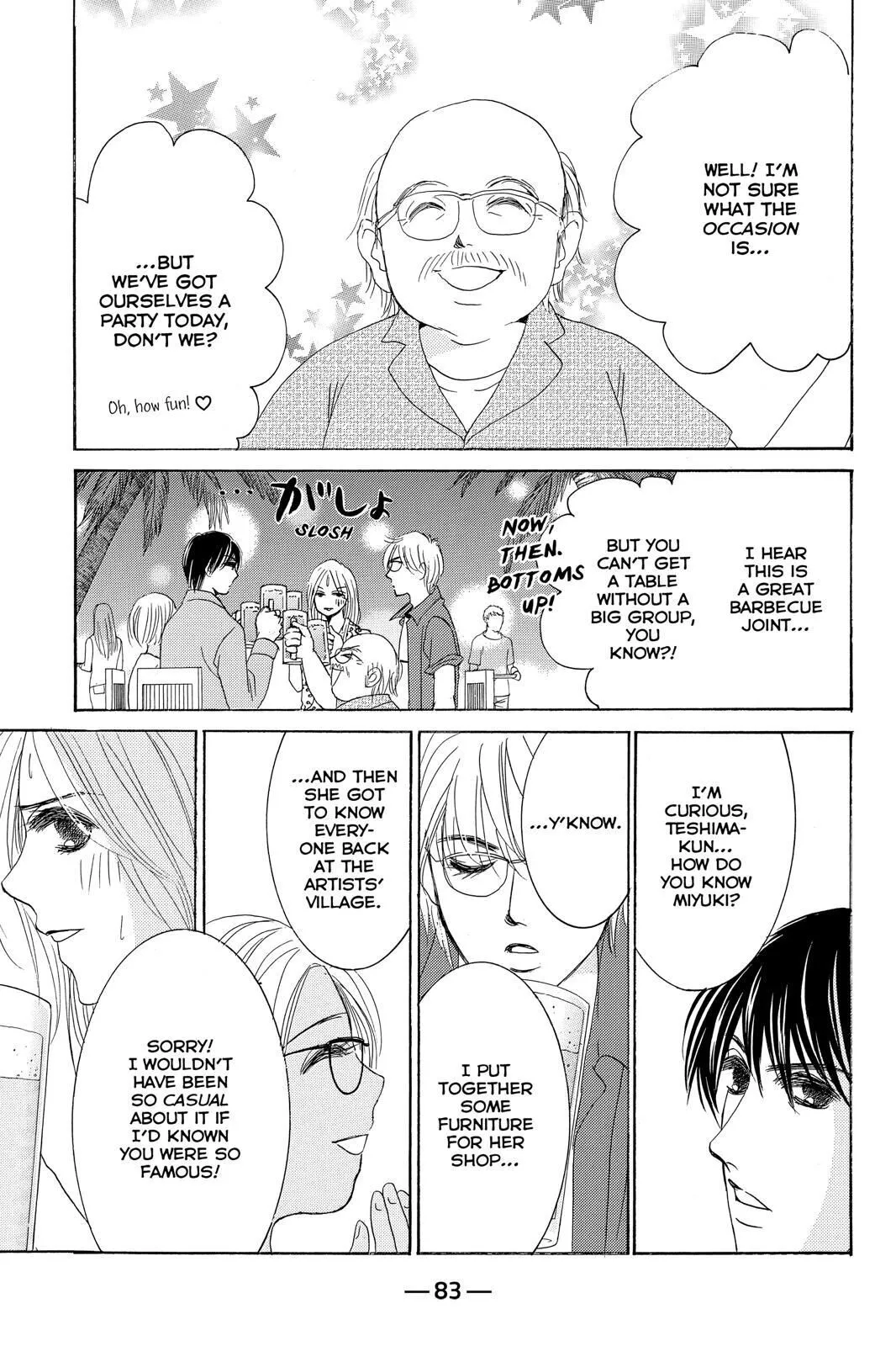 Hotaru no Hikari Chapter 74 page 19