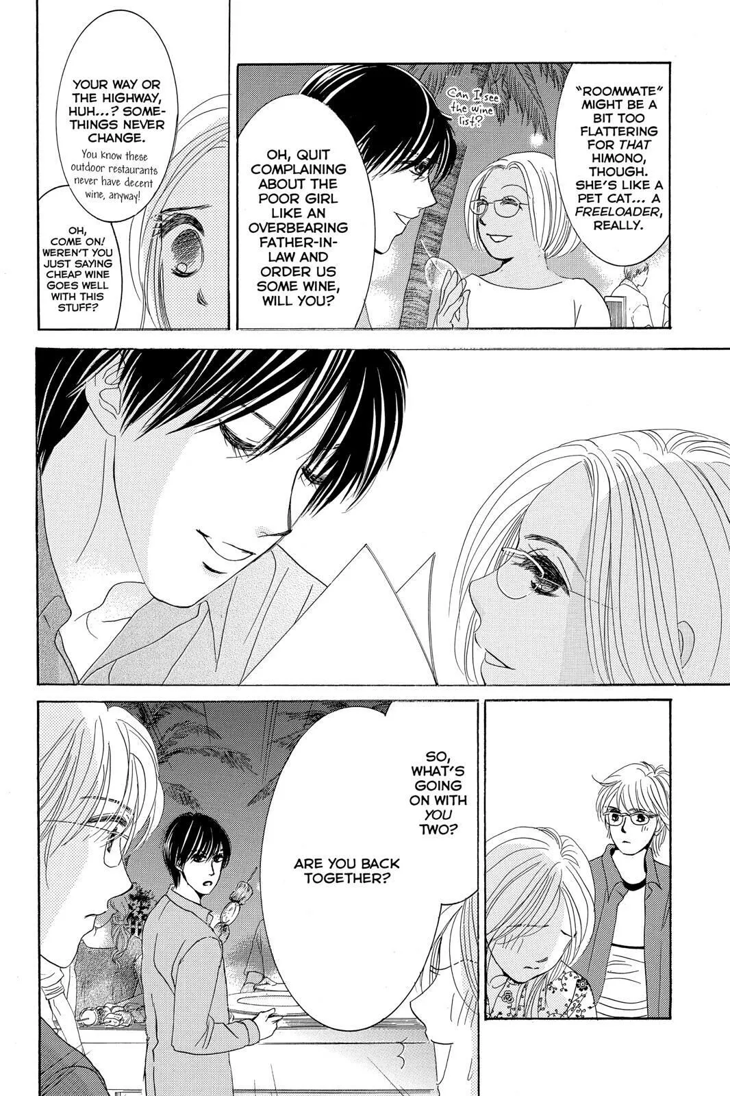 Hotaru no Hikari Chapter 74 page 22