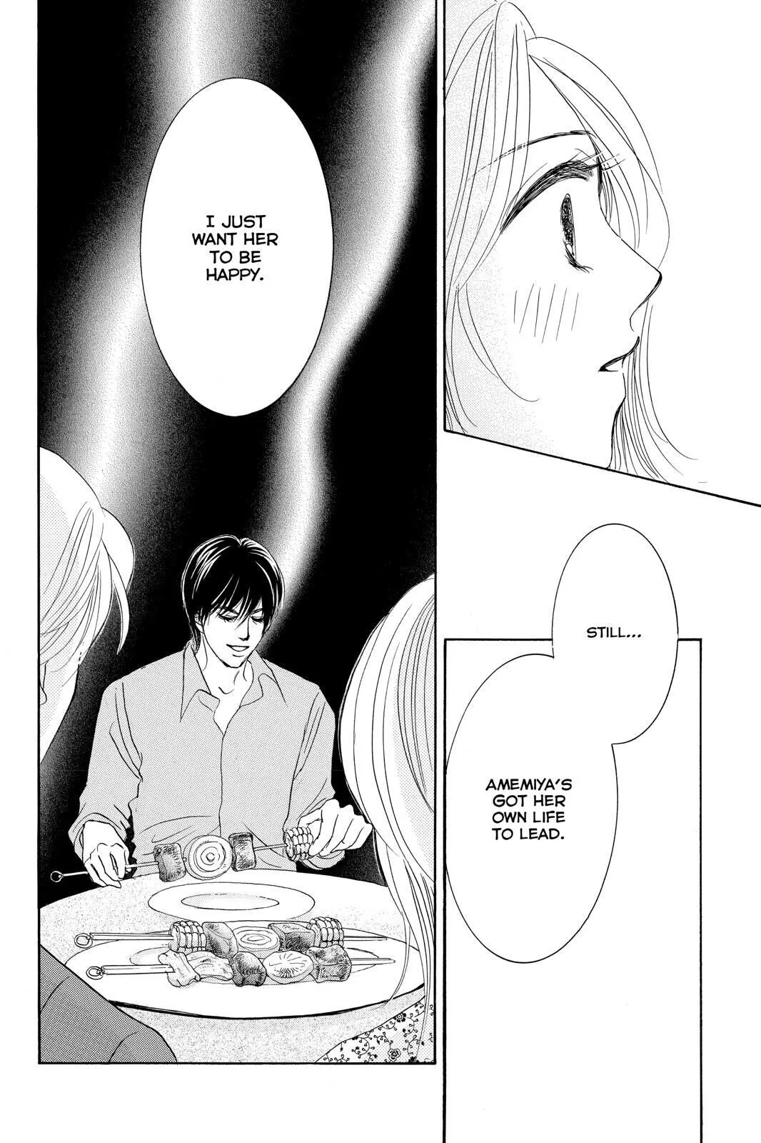 Hotaru no Hikari Chapter 74 page 24