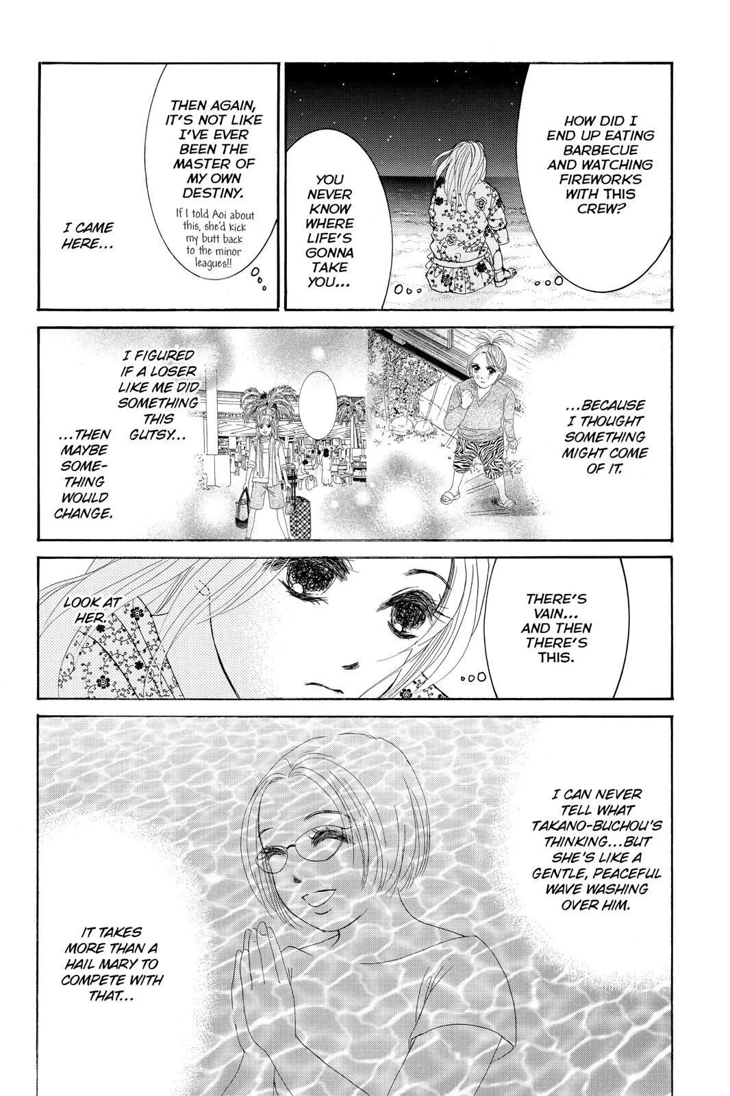 Hotaru no Hikari Chapter 74 page 26