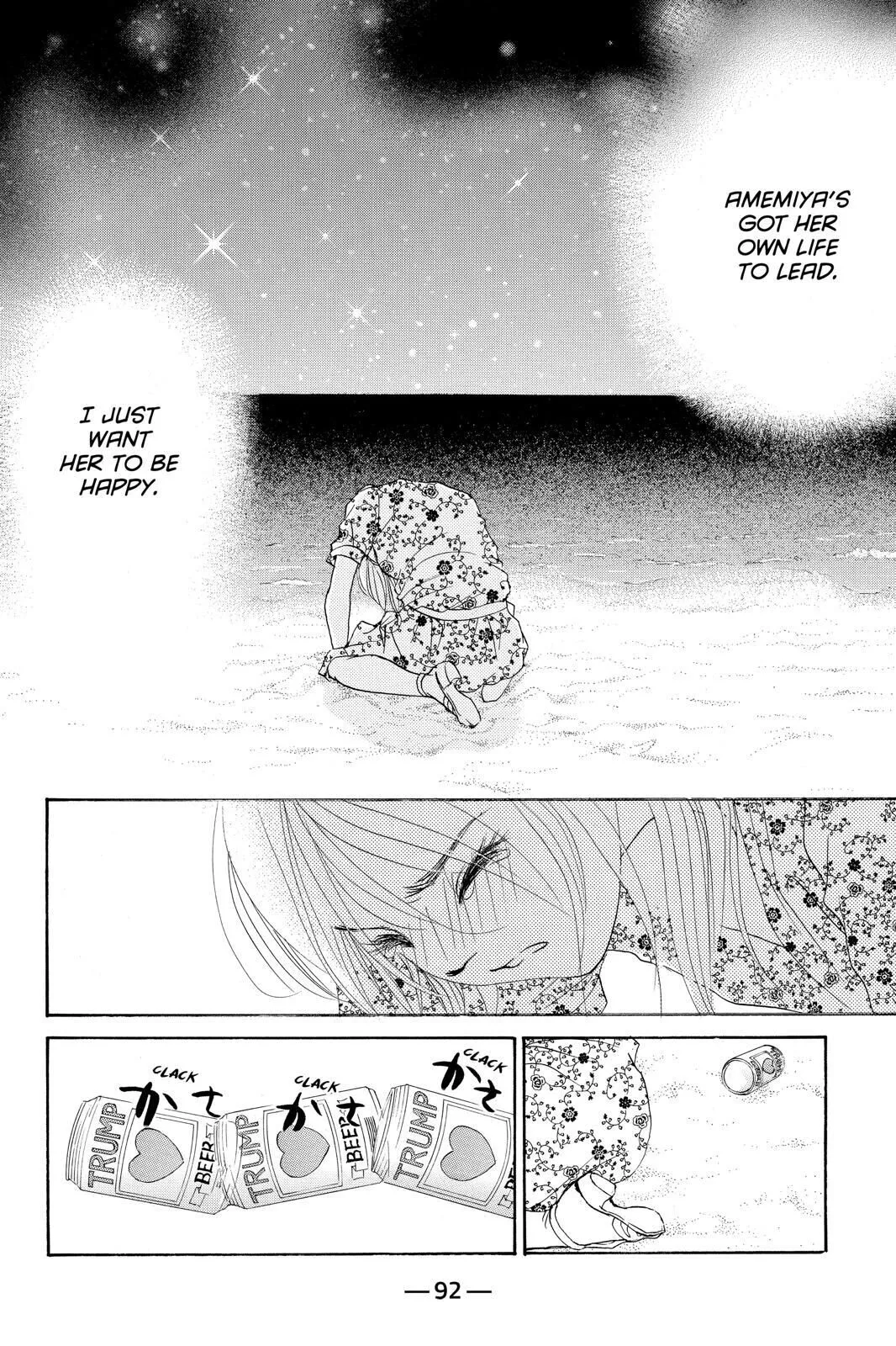 Hotaru no Hikari Chapter 74 page 28