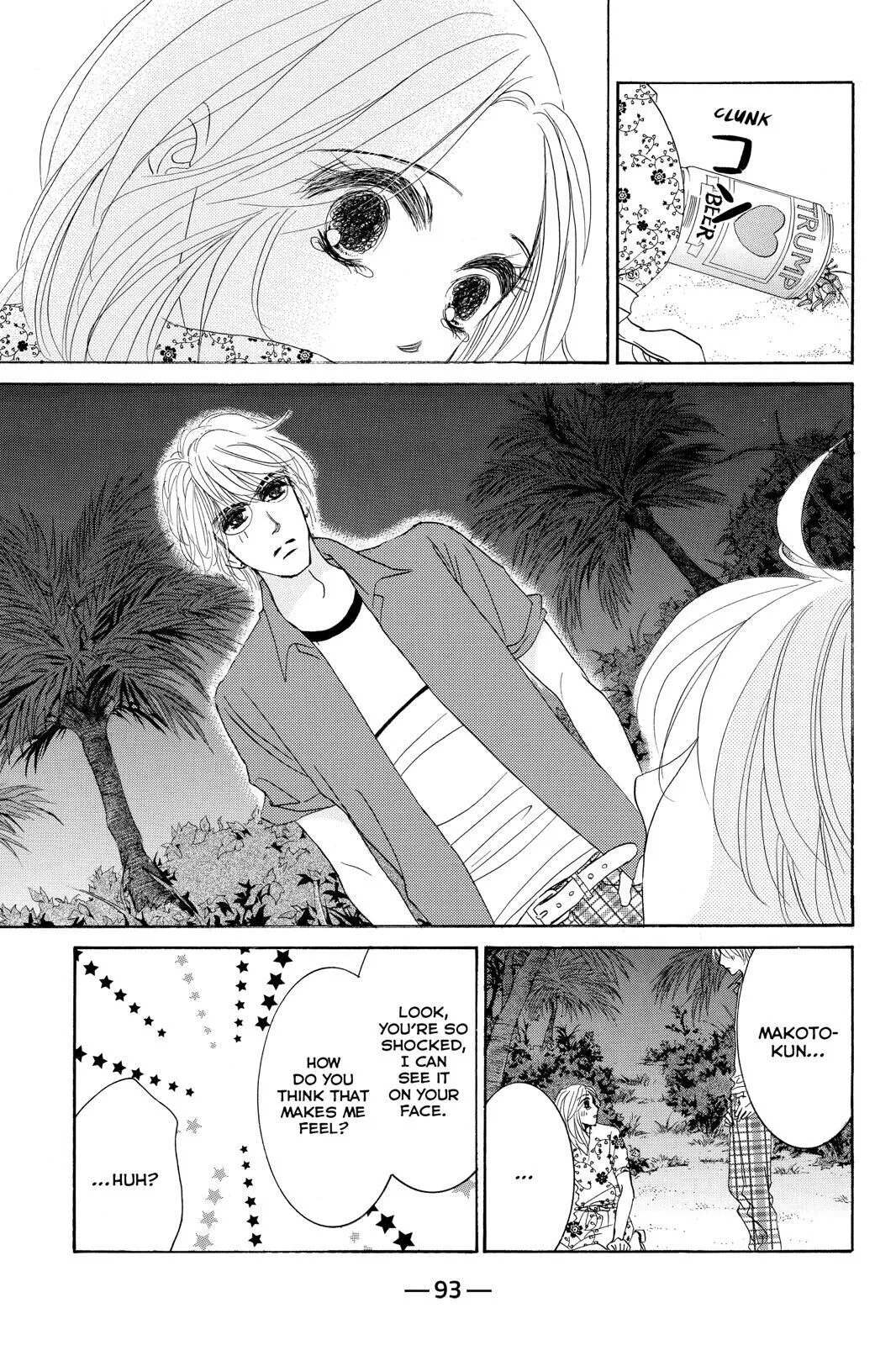Hotaru no Hikari Chapter 74 page 29