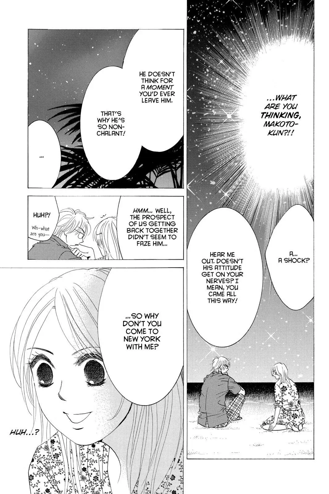 Hotaru no Hikari Chapter 75 page 3