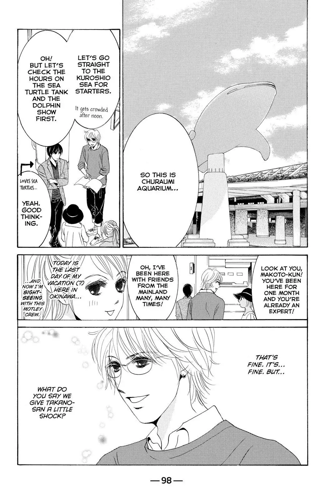 Hotaru no Hikari Chapter 75 page 2